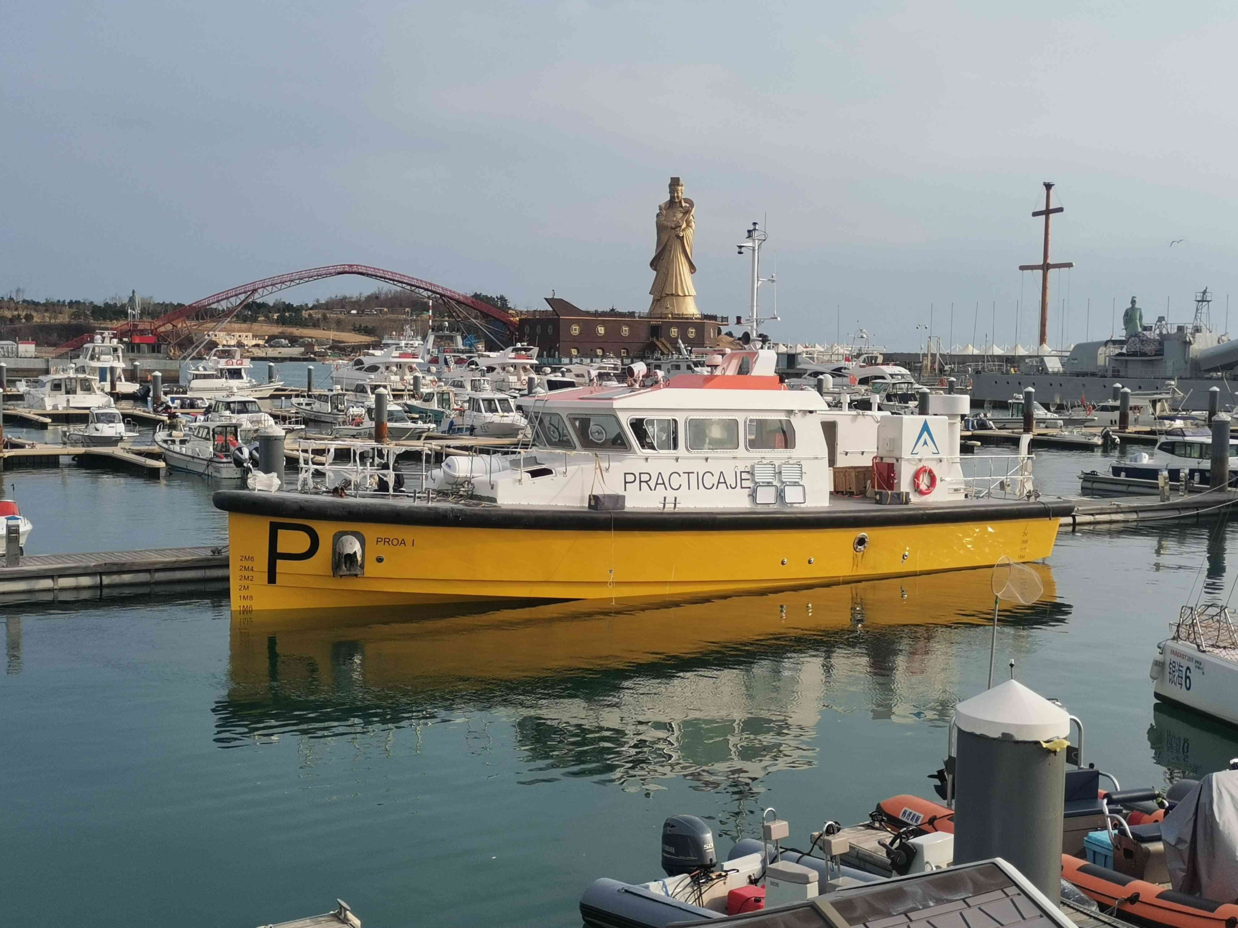 إطفاء الحرائق في المقصورة - نظام الرشاشات