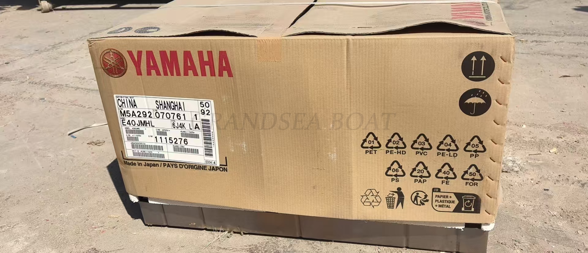 محرك خارجي Yamaha بمحرك ثنائي الشوط، محرك خارجي 40hp، E40JMHL E40XMHL