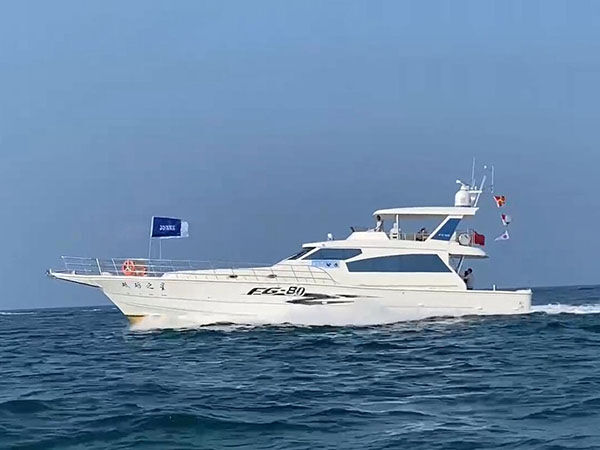 قوارب المتعة