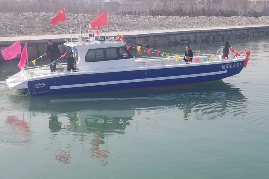 13m Aluminium Landing Craft Work Boat for Sale