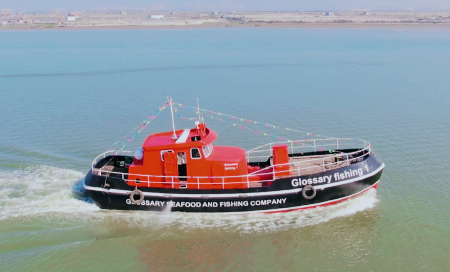 Grandsea 16.5m / 78ft Steel Hull Deep Sea Stern Trawler قارب صيد تجاري / سفينة / سفينة للبيع