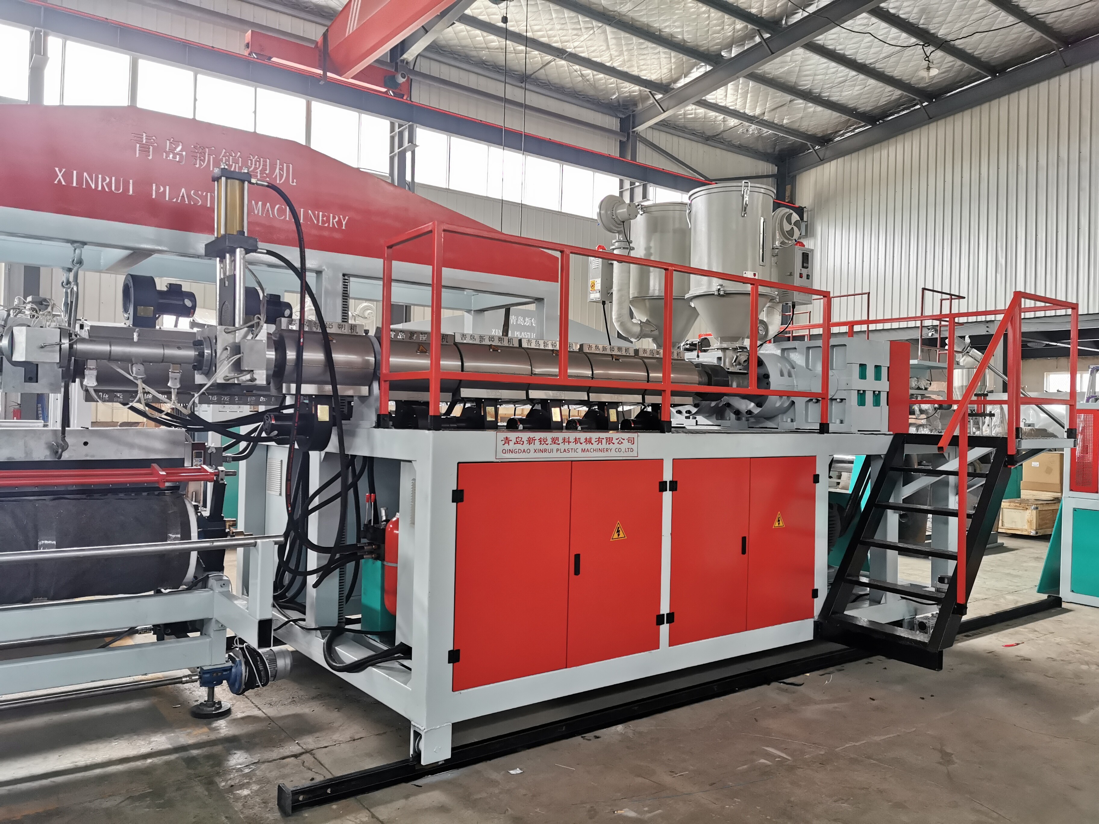 PE TPE EVA Car Mat Coating Machine