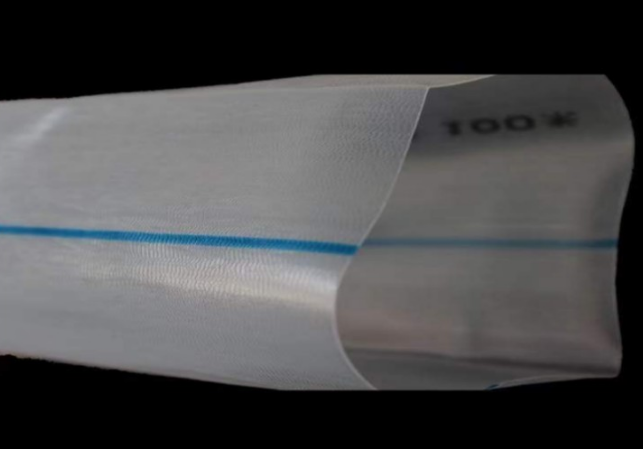 PVC Micro-spraying Tape Making Machine