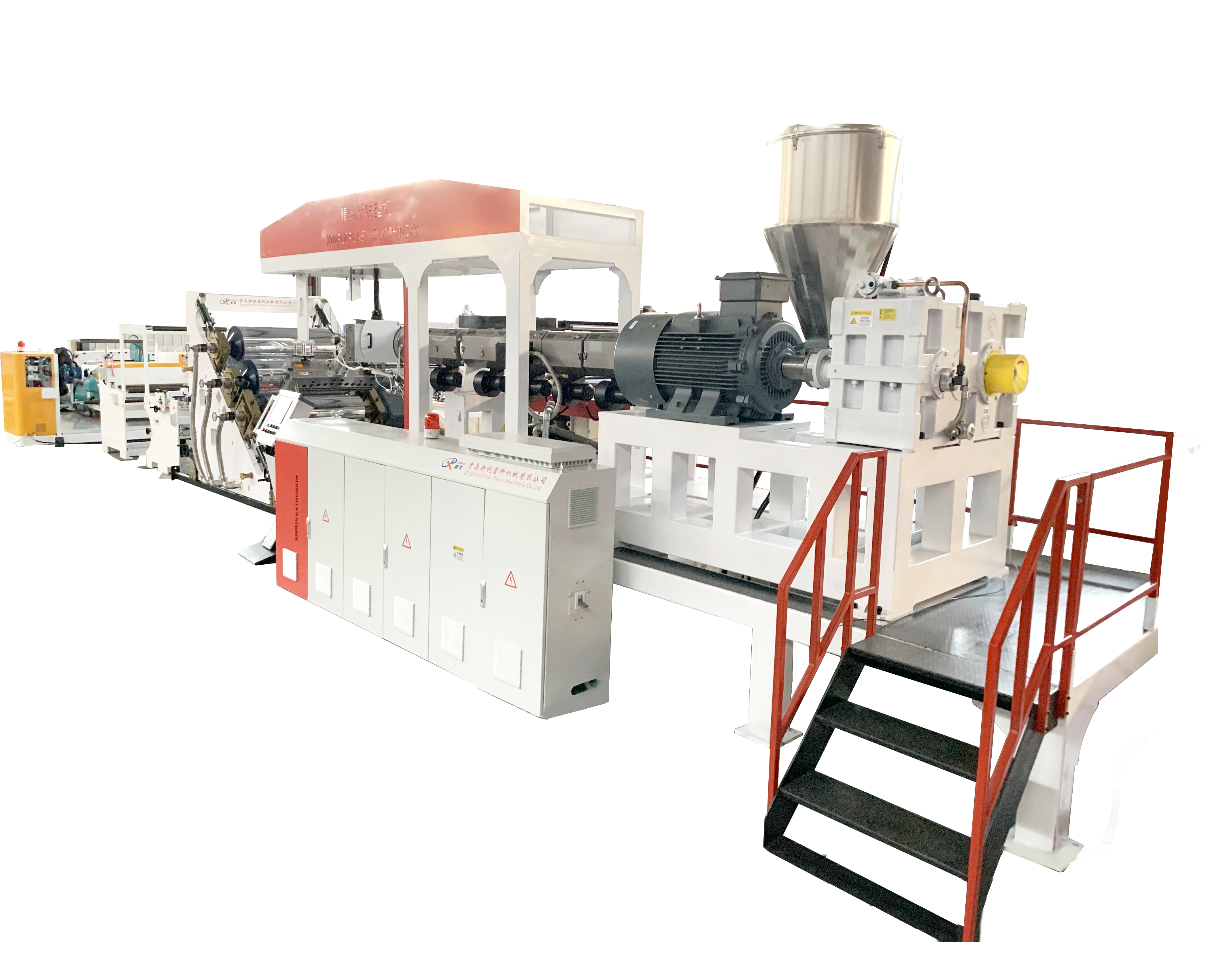 PP PE PS Sheet Making Machine