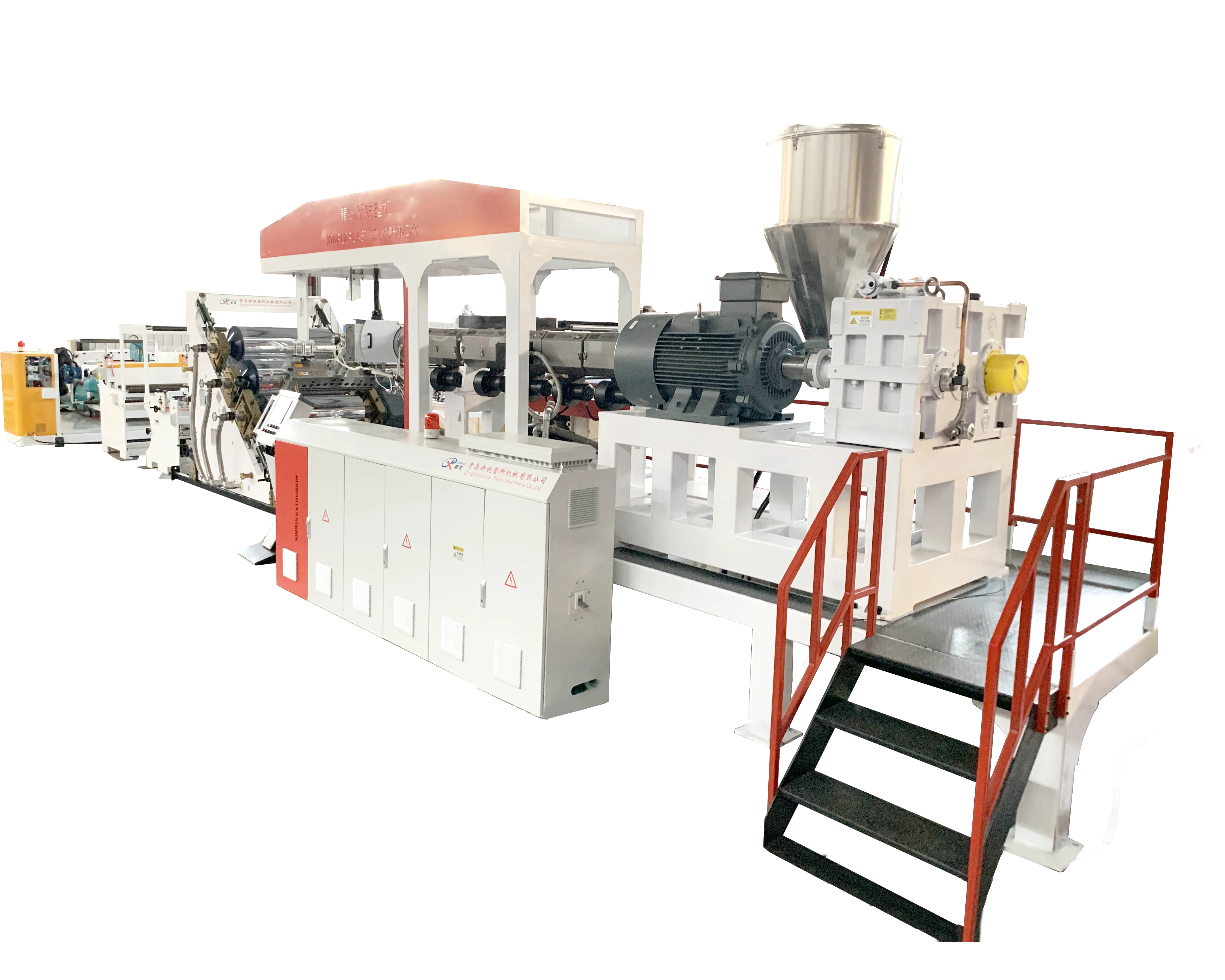 PP PE PS Sheet Making Machine