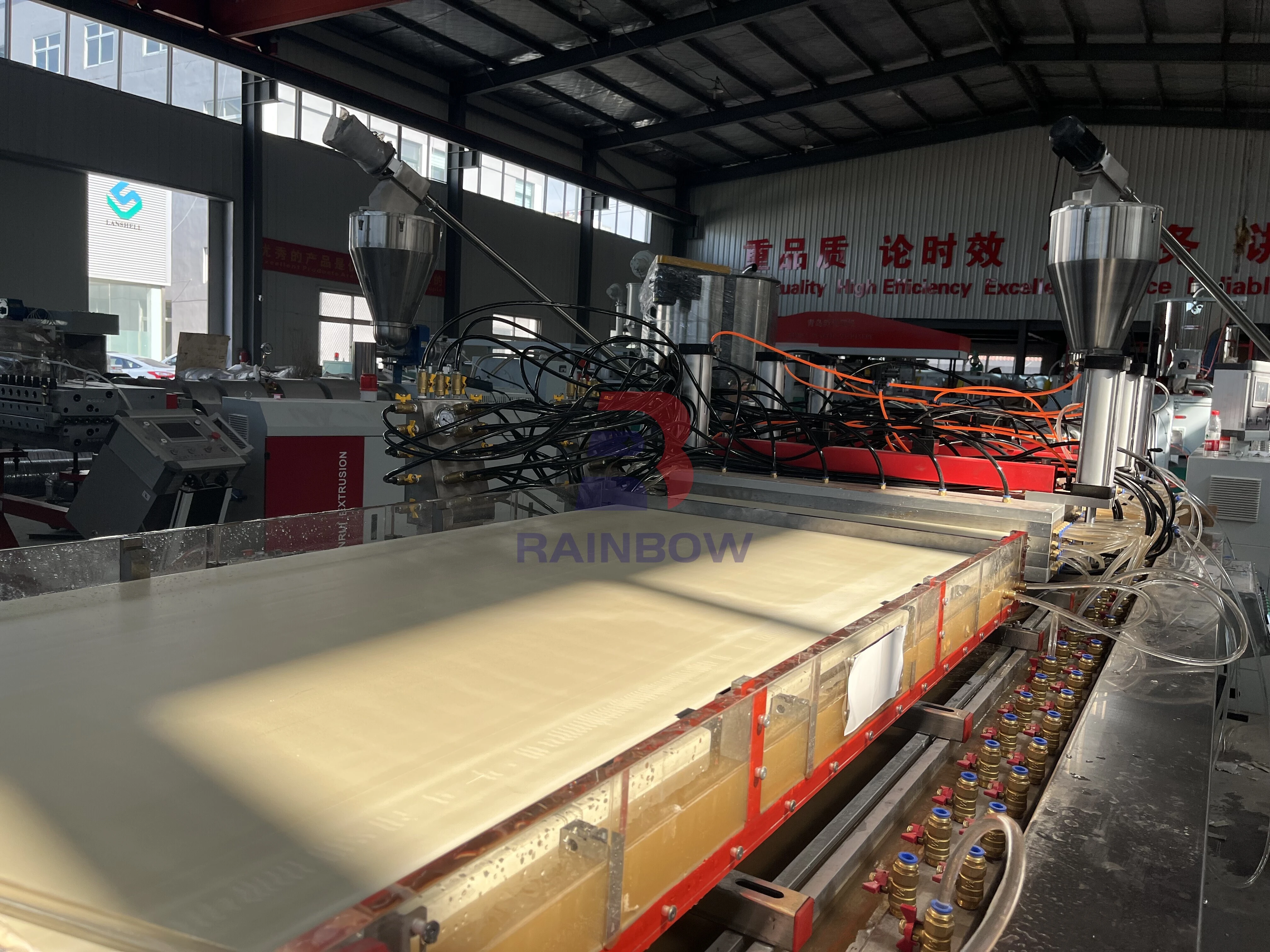 PVC WPC Hollow Door Board Making Machine