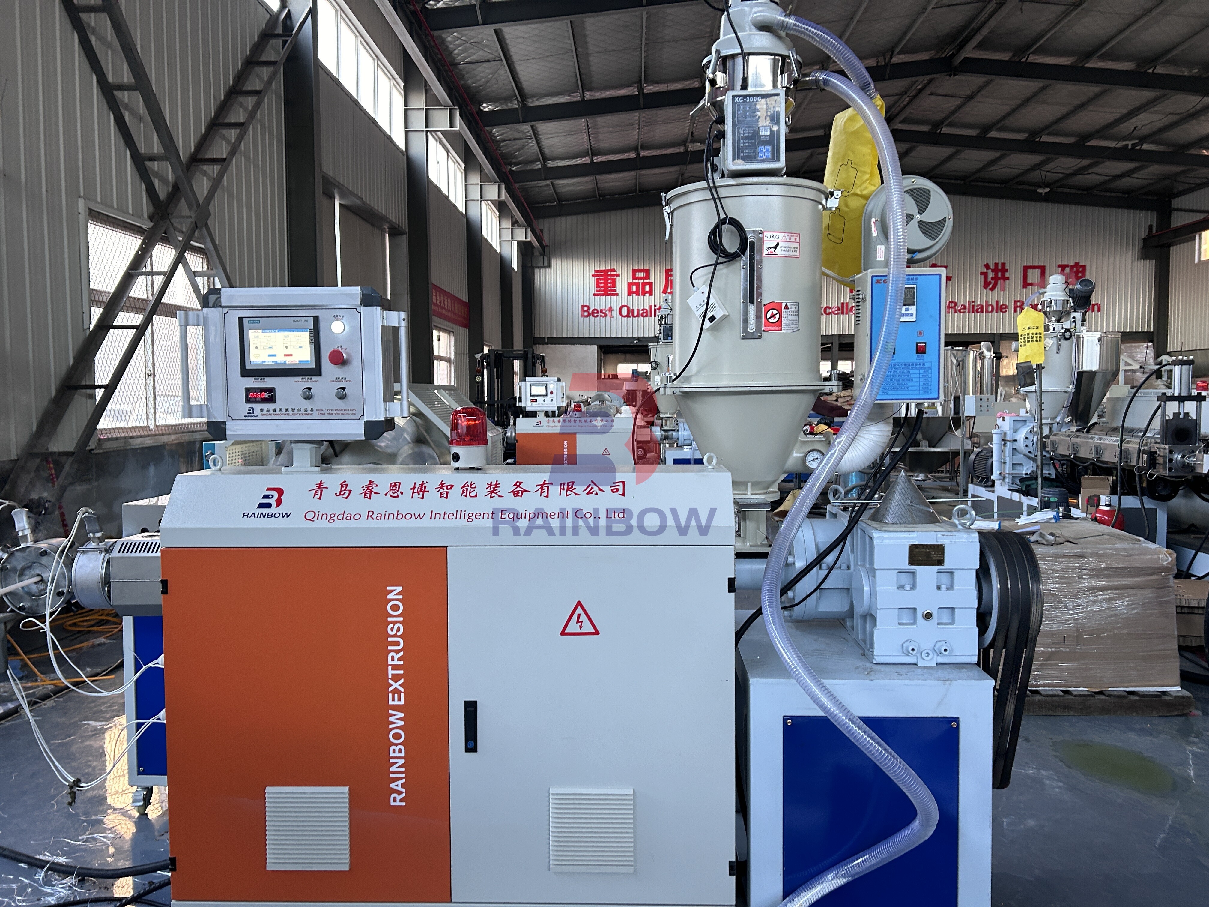 PVC Garden Pipe Hose Production Line