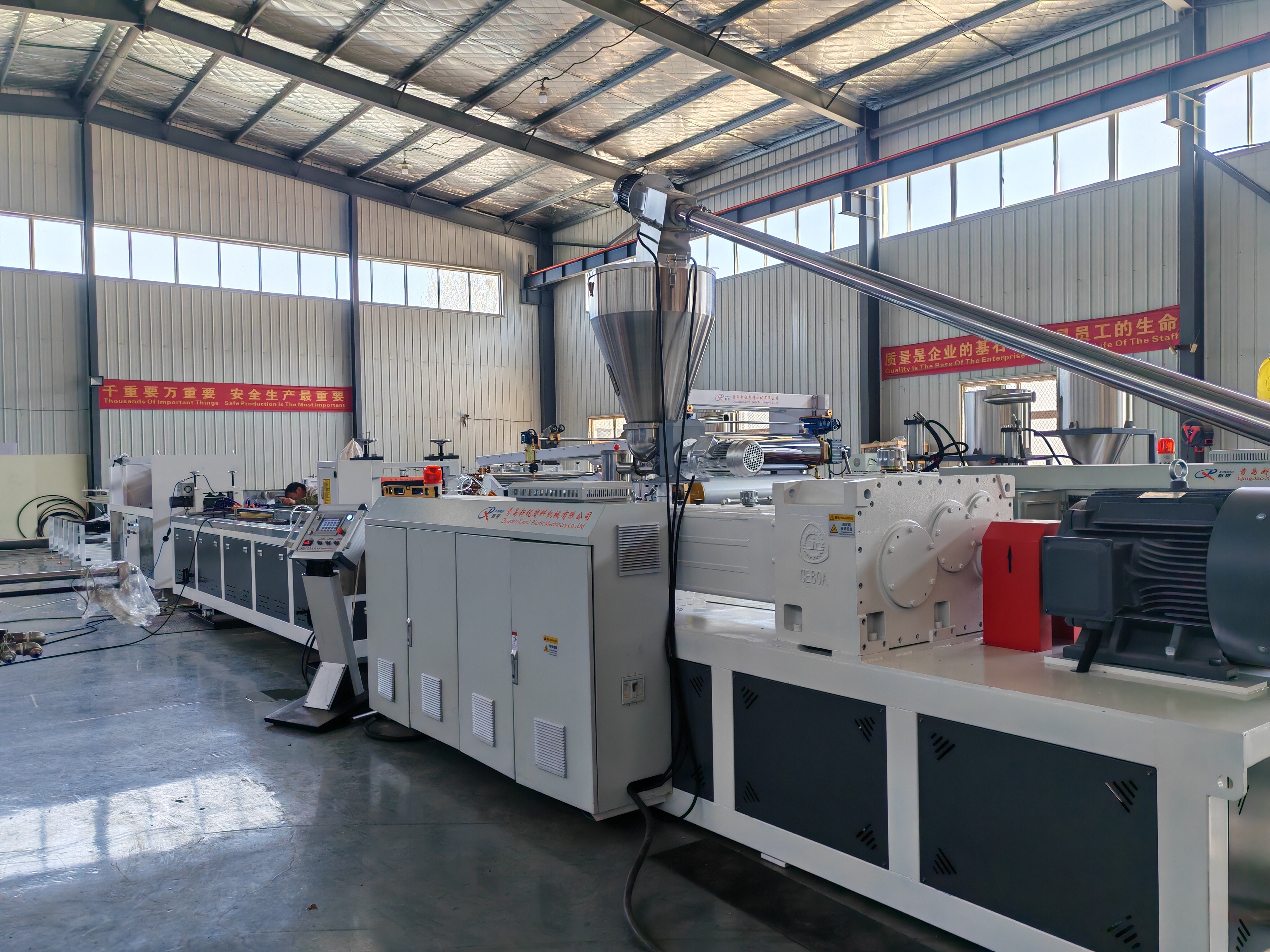 PP PE WPC Floor Decking Making Machine