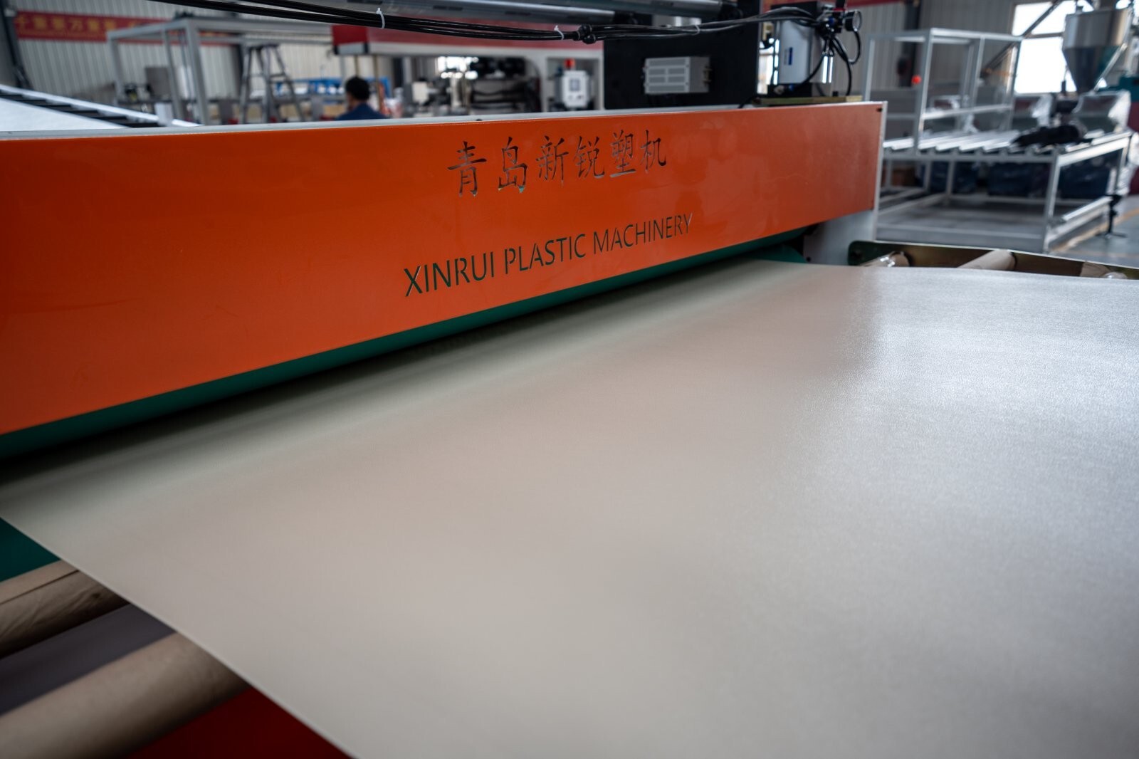 ABS PC sheet making machine ABS PC sheet making machine