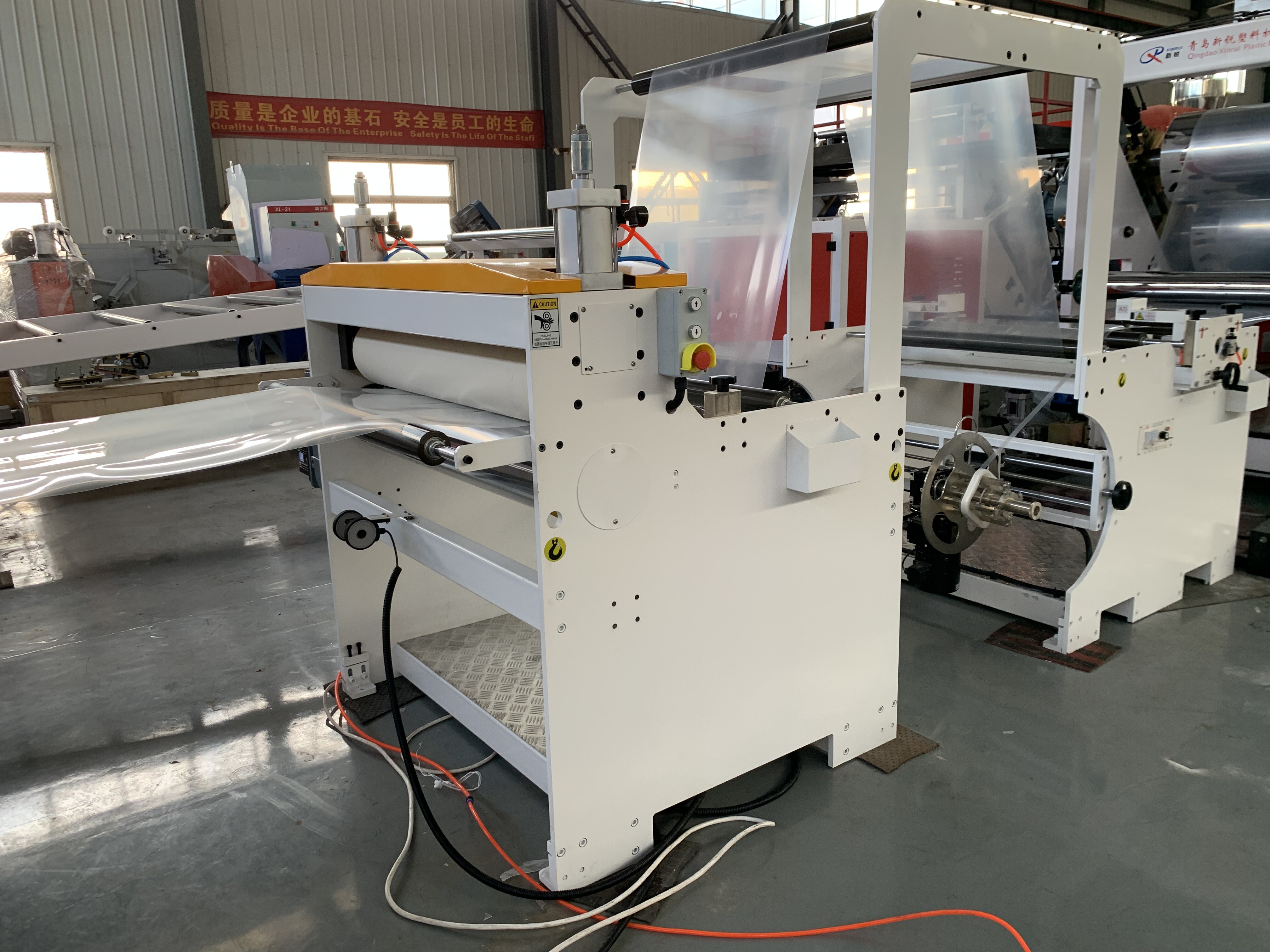PP PE PS Sheet Making Machine