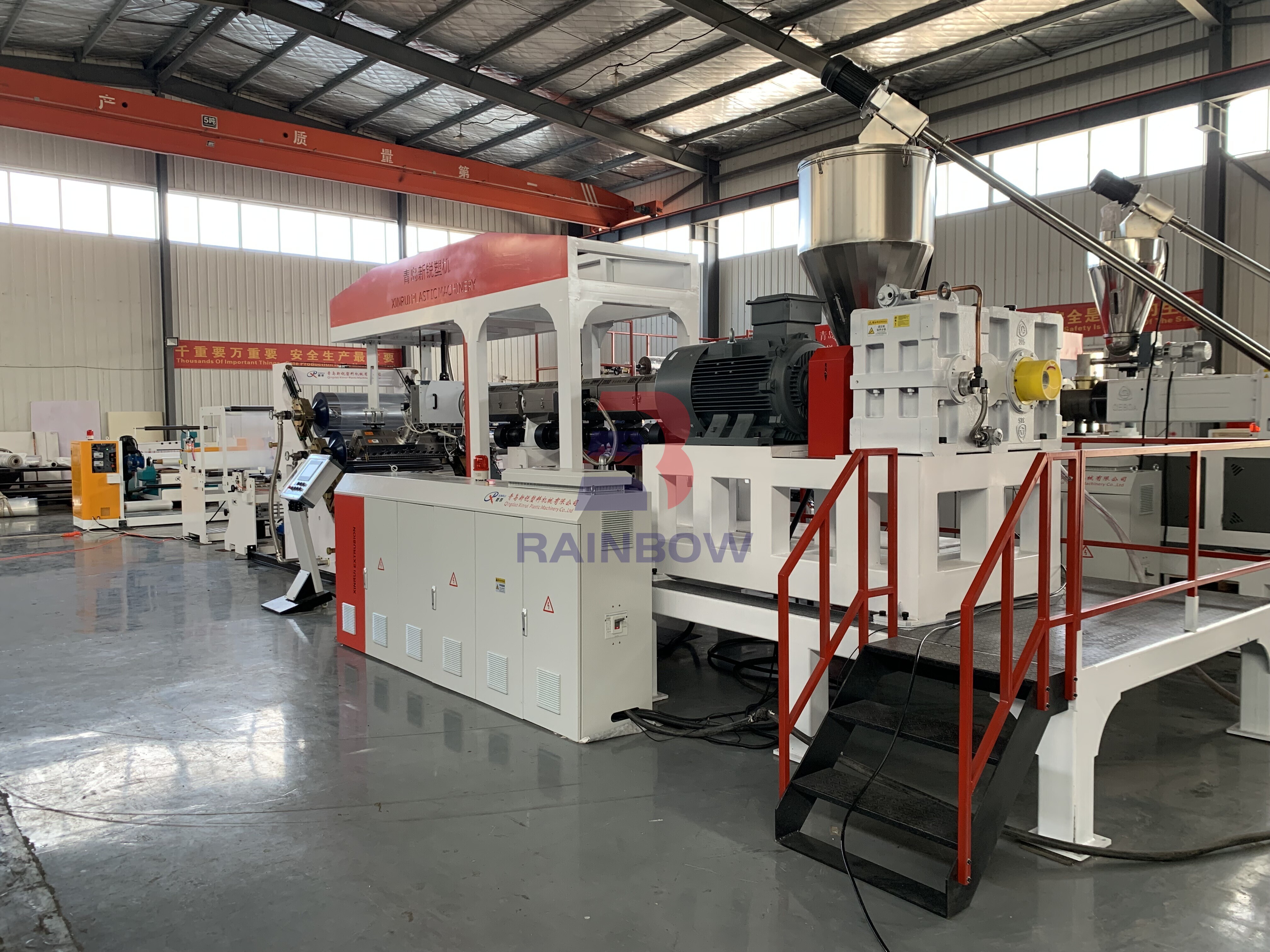 PP PE PS Sheet Making Machine