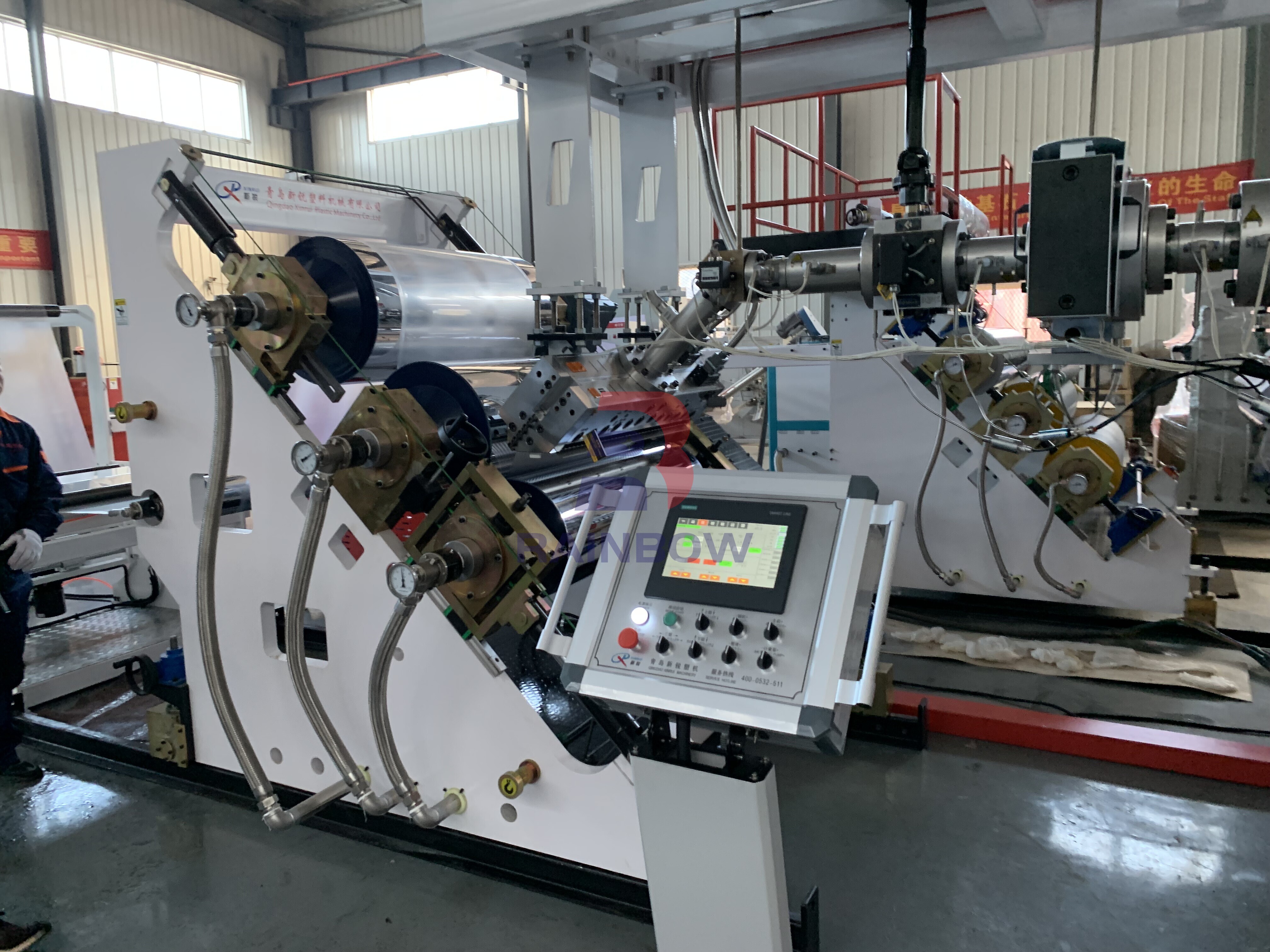 PP PE PS Sheet Making Machine