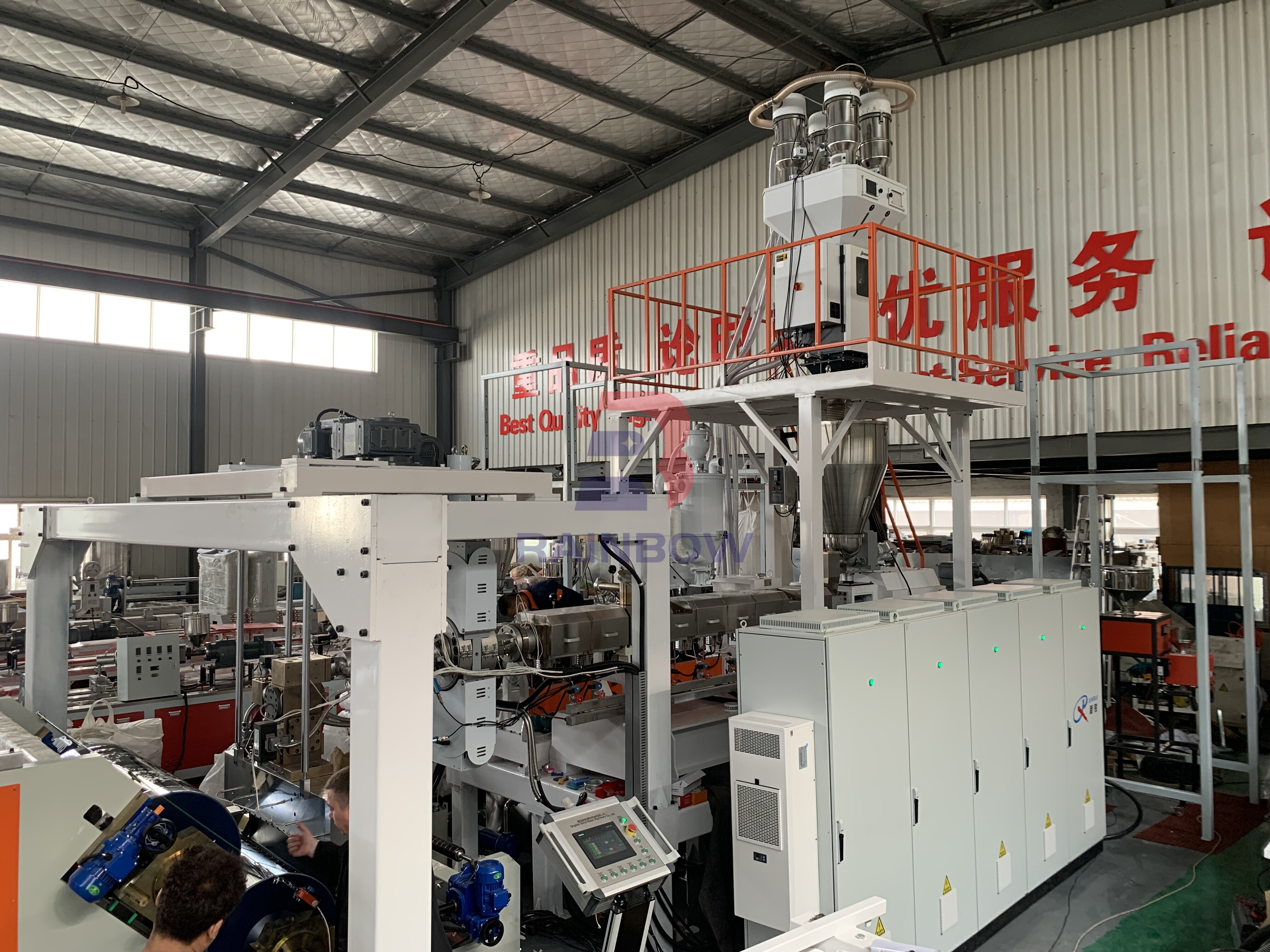 PET Sheet Making Machine