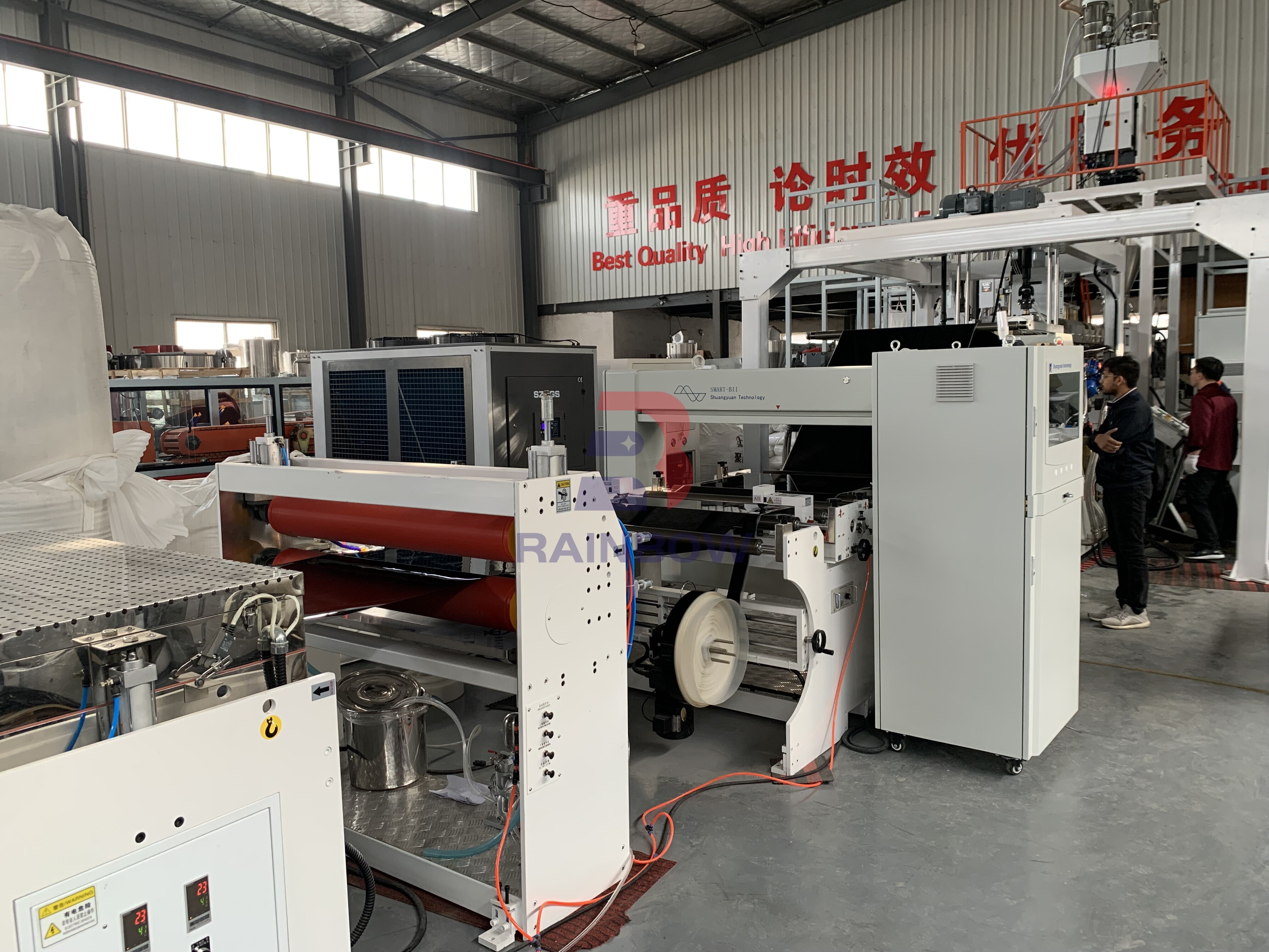PET Sheet Making Machine