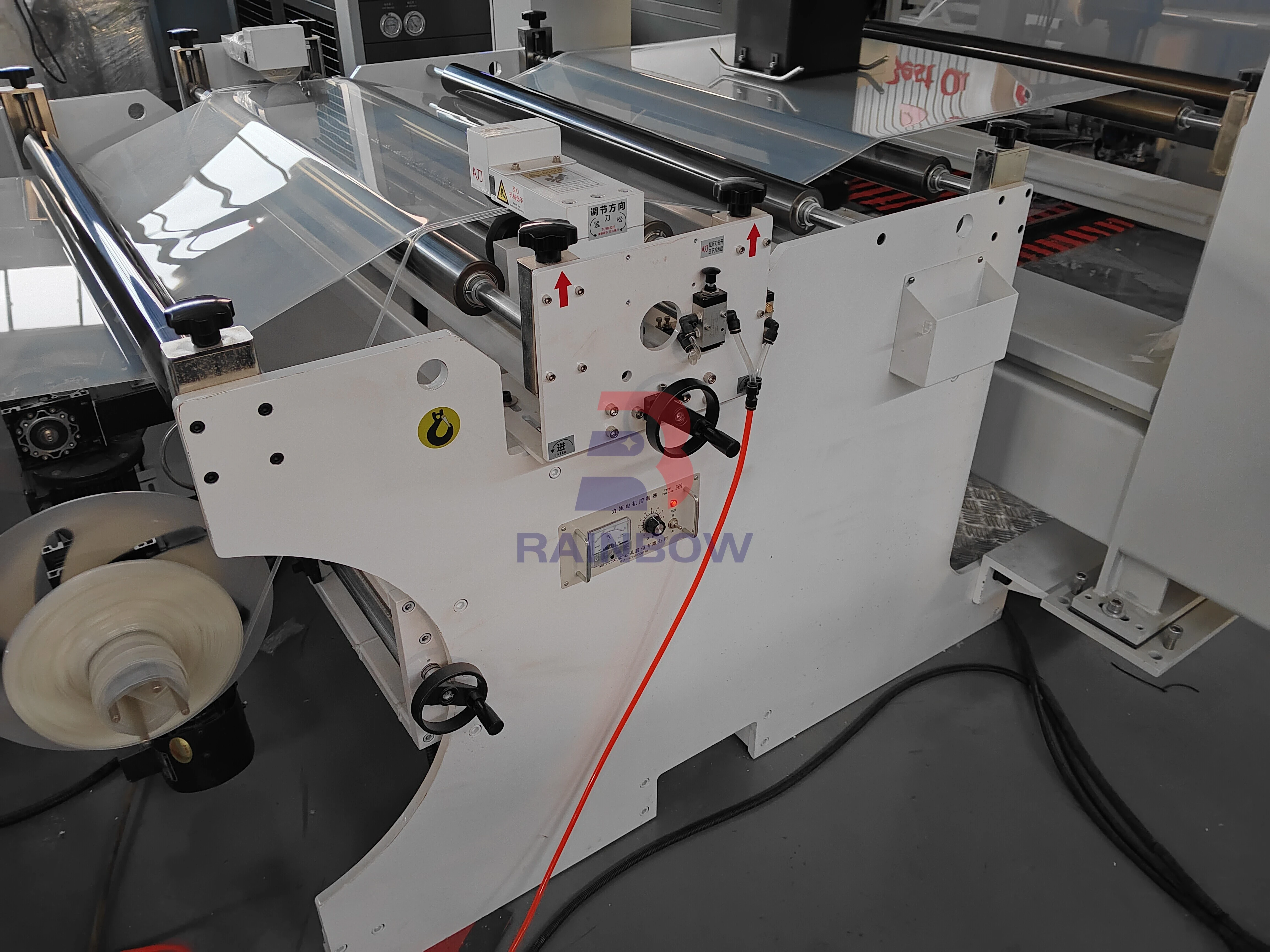 PET Sheet Making Machine