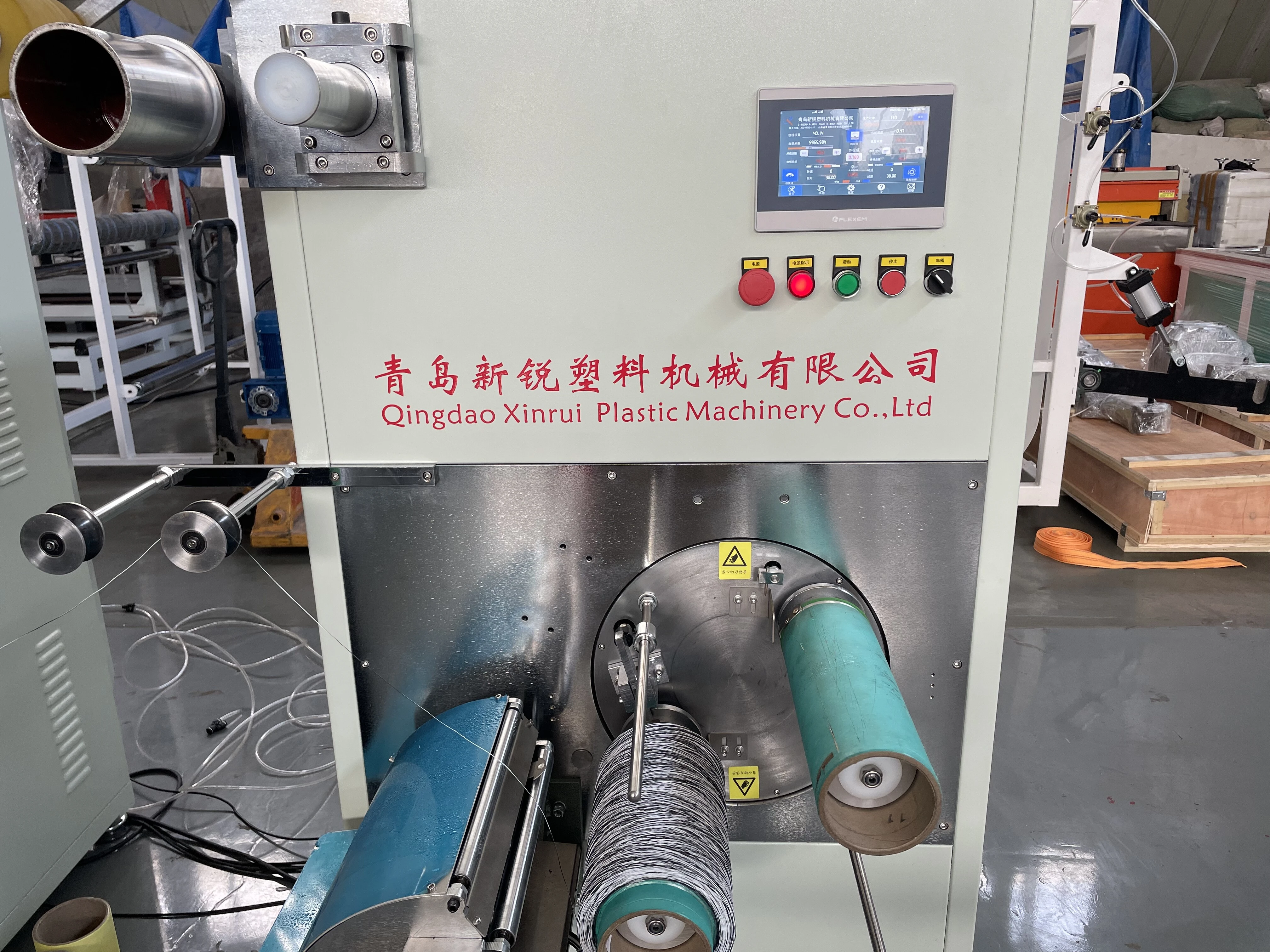 pvc yarn machine