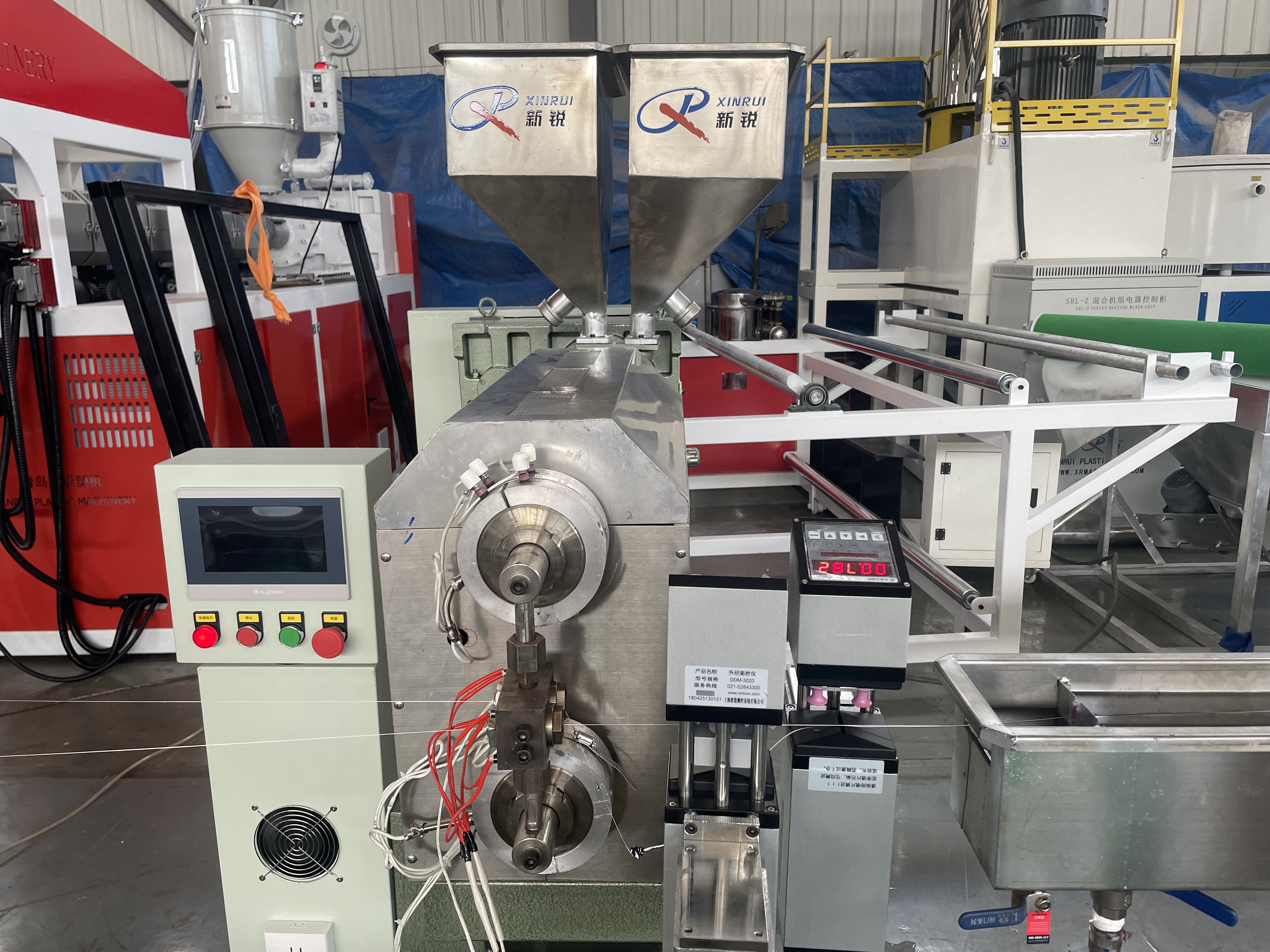 yarn coating machine