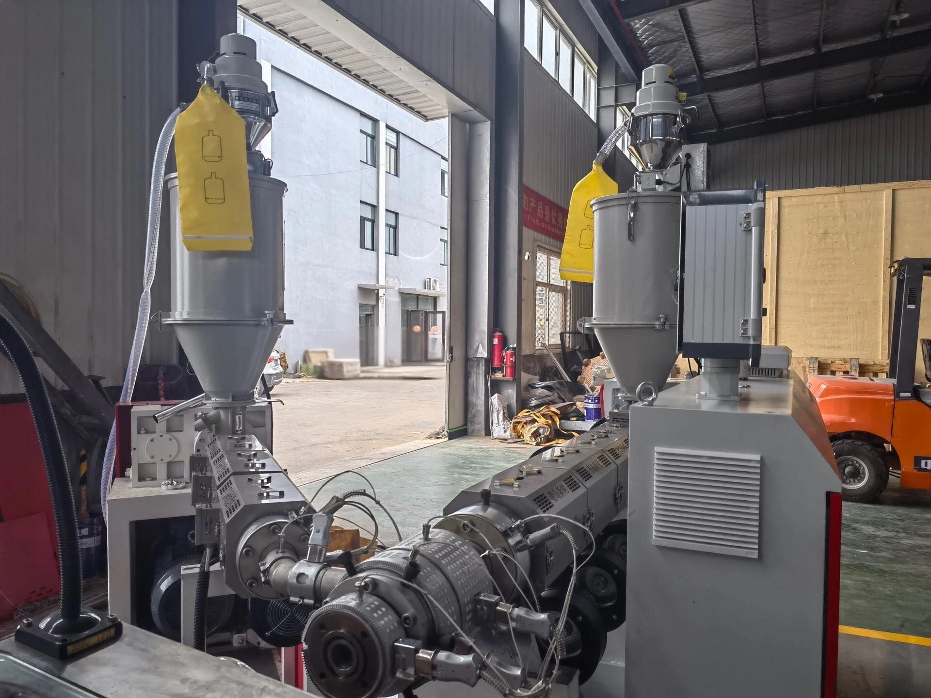 PE Cosmetic Tube Extrusion Line