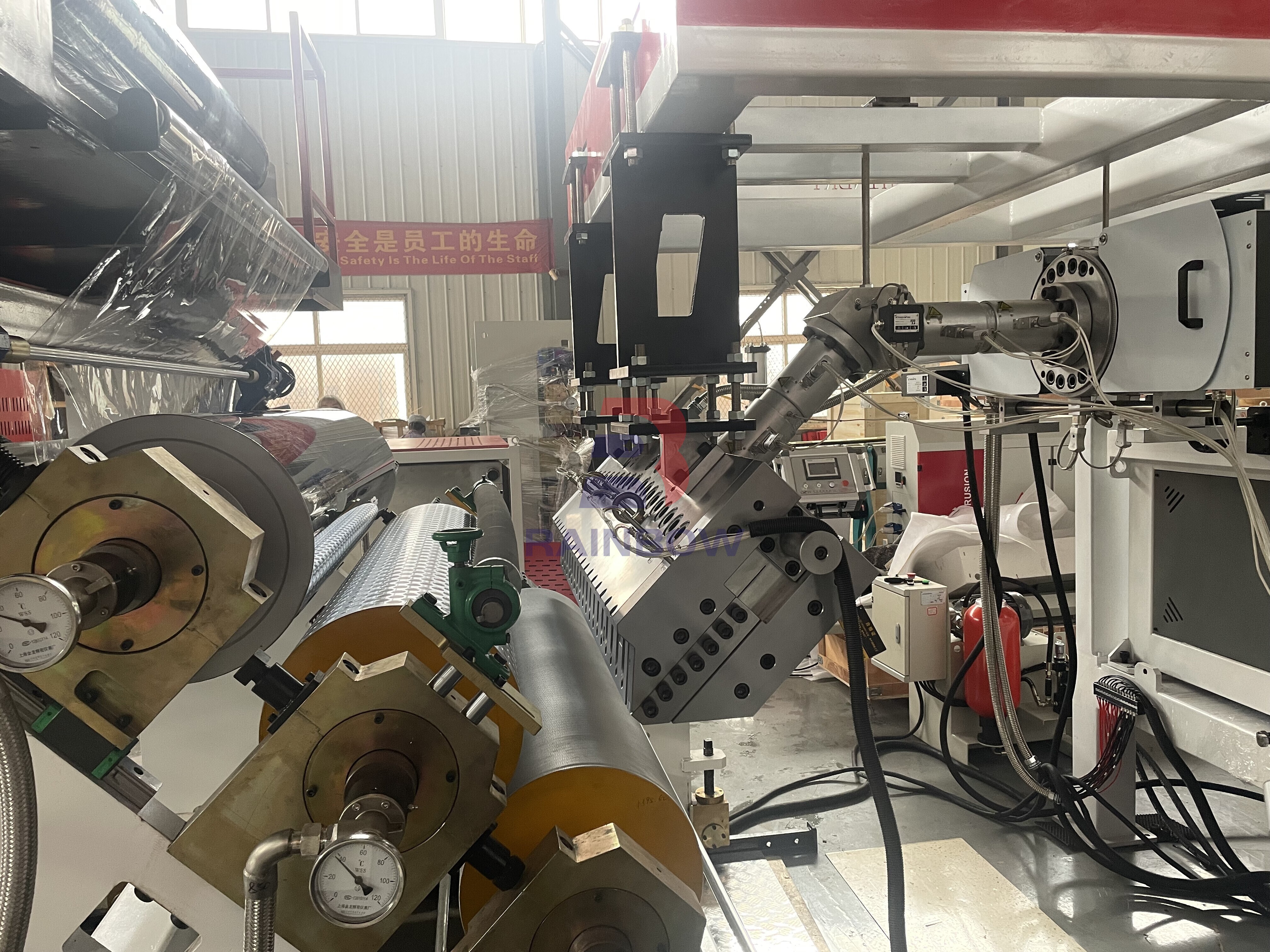 PVC Anti Slip Floor Mat Making Machine