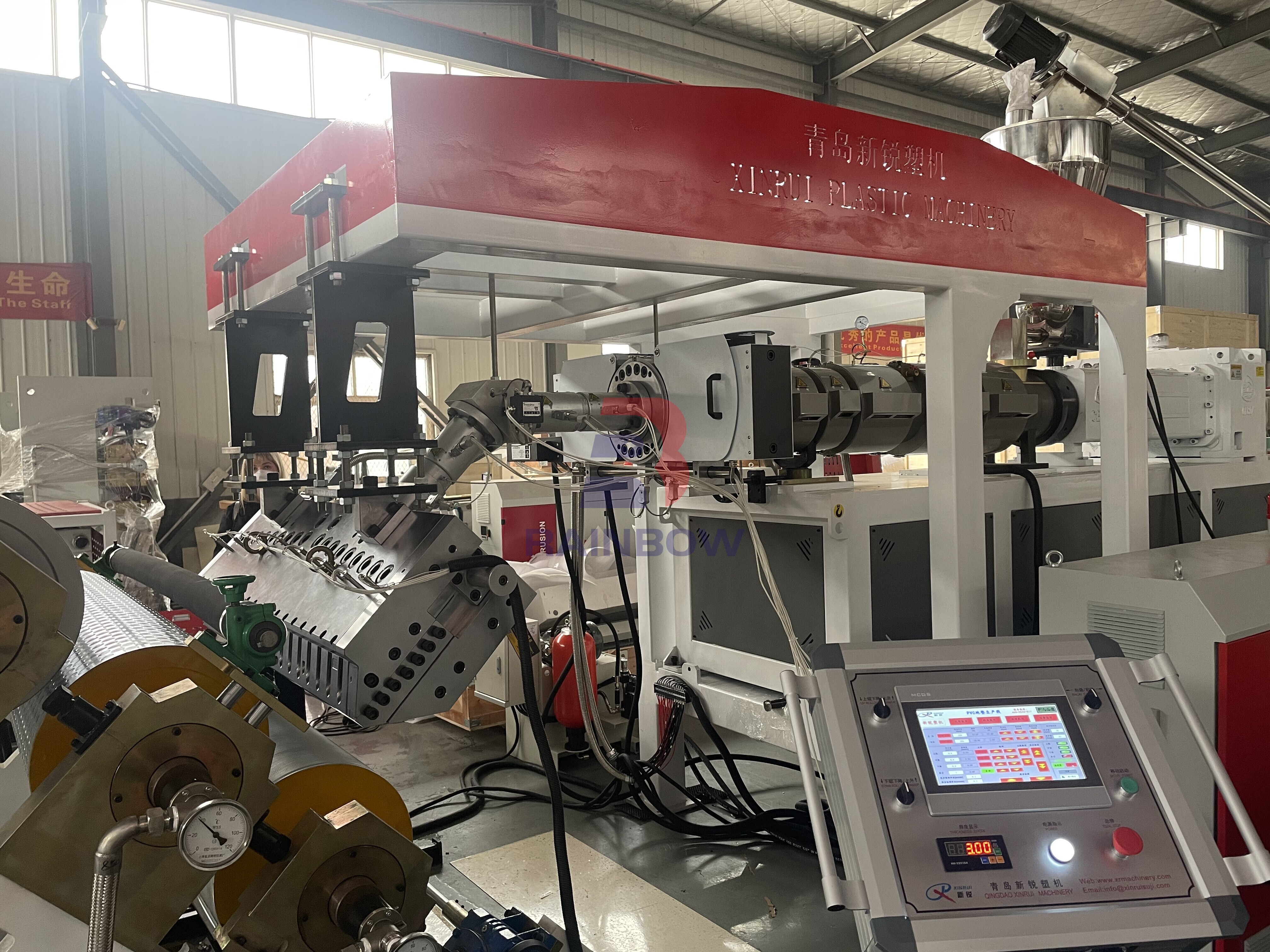 PVC Anti Slip Floor Mat Making Machine