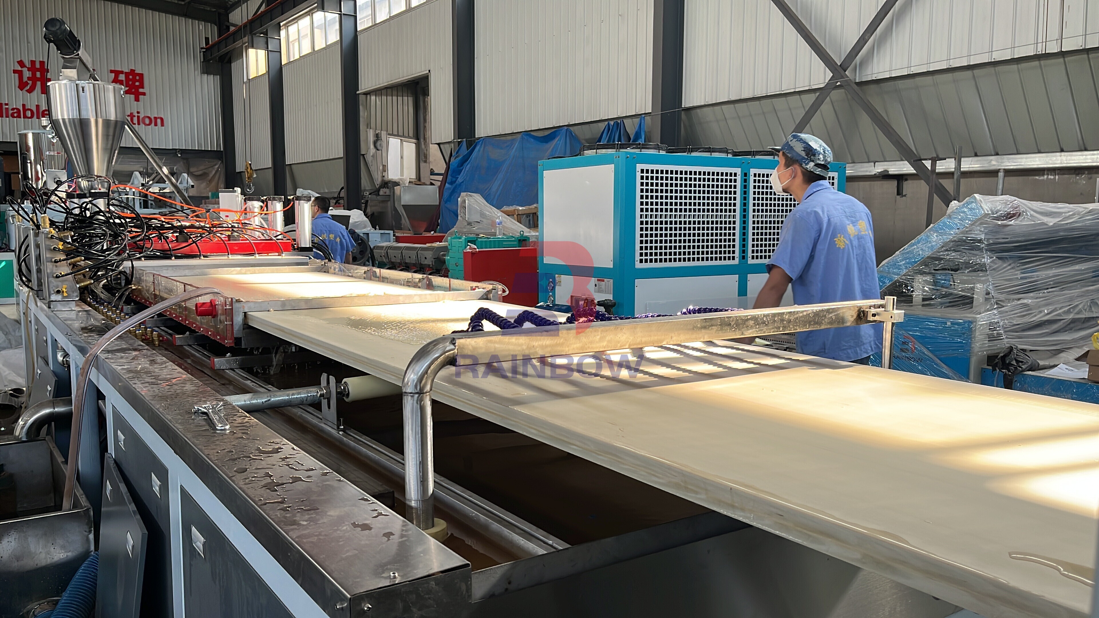 PVC WPC Hollow Door Board Making Machine