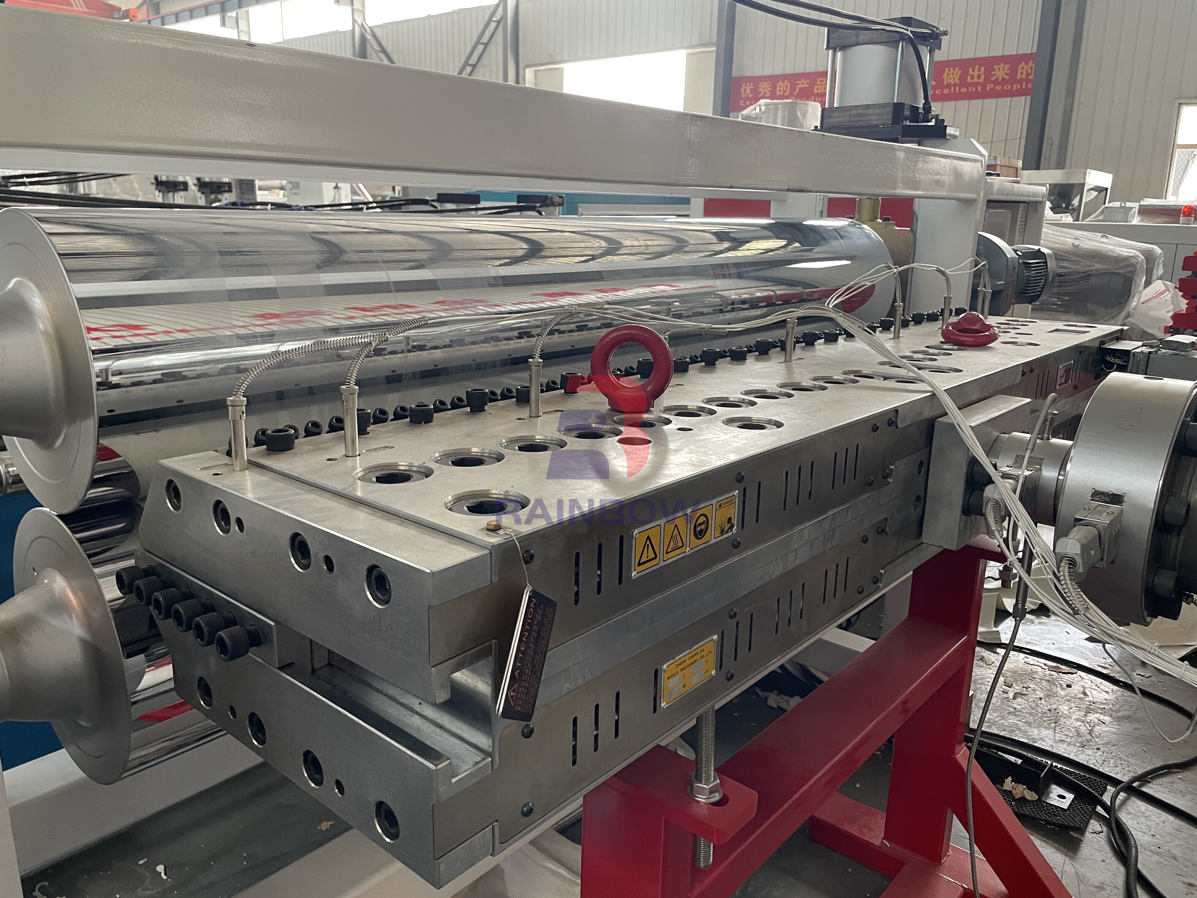 PVC Corrugated Roof Tile Sheet Extrusion Line