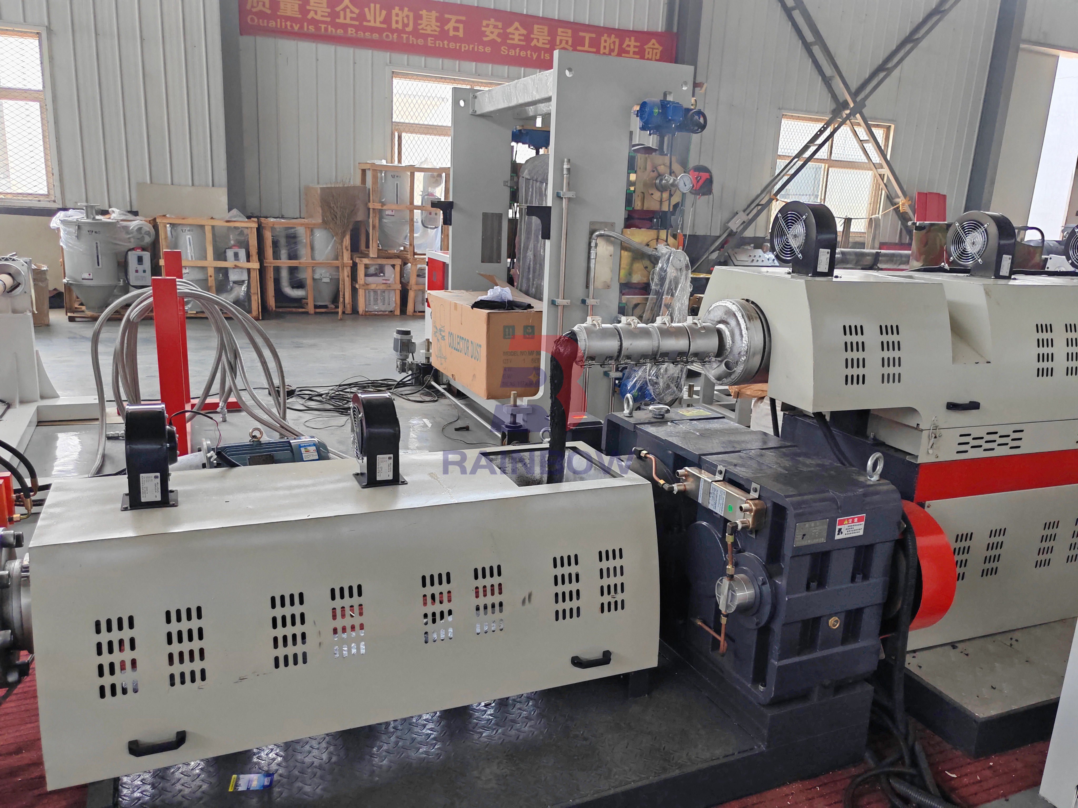 PP PE PET Granule Making Machine