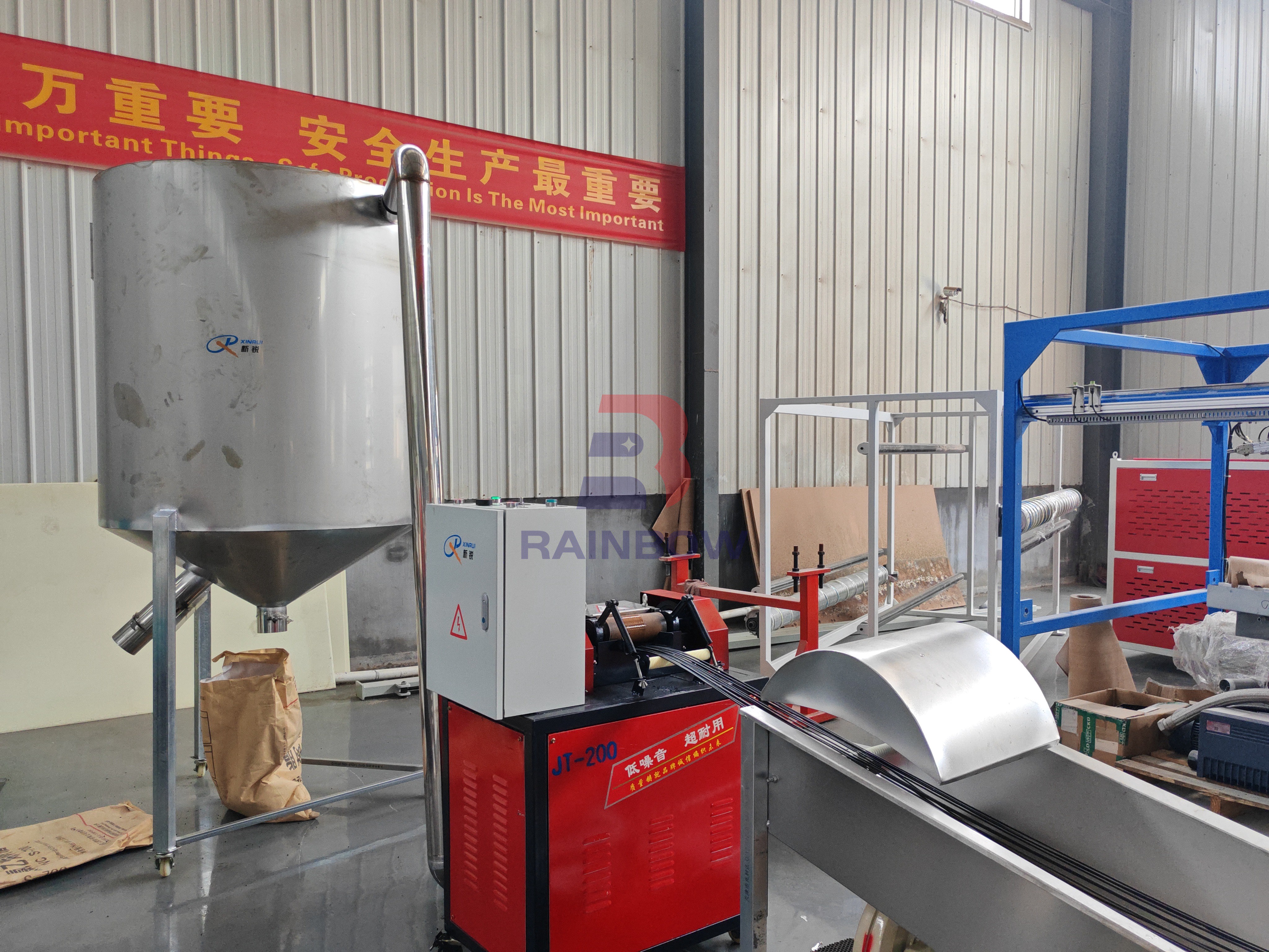 PP PE PET Granule Making Machine