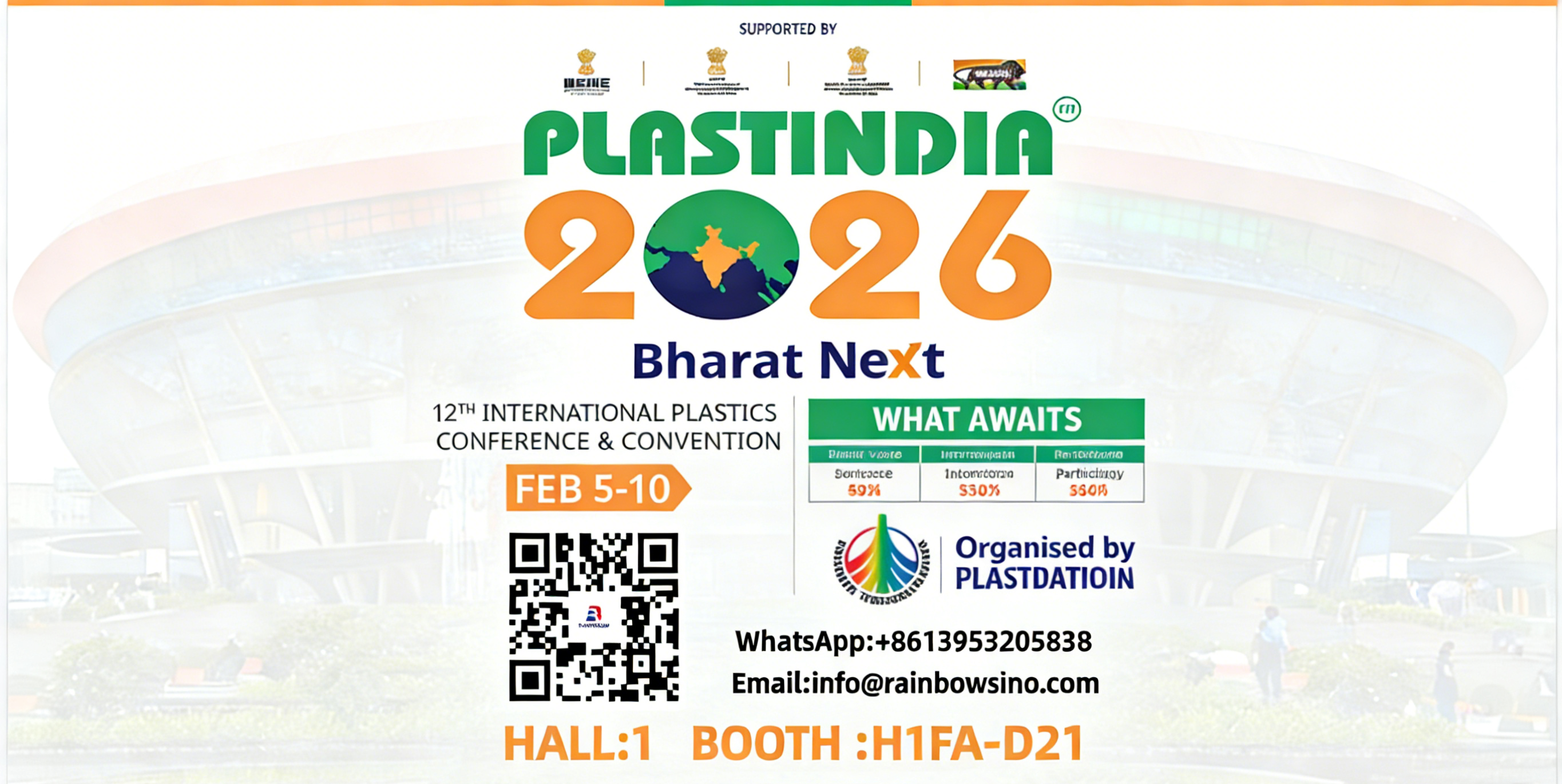 10a1bd59290ce9c1f7a77810a4ea7337