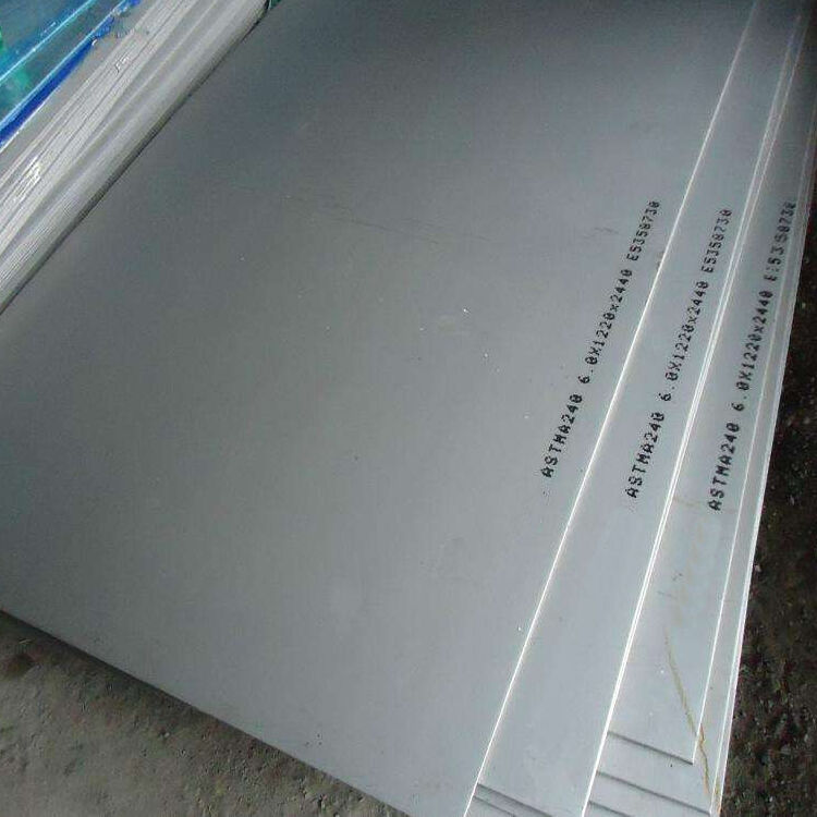 309S/310S Stainless Steel Sheet/Plate