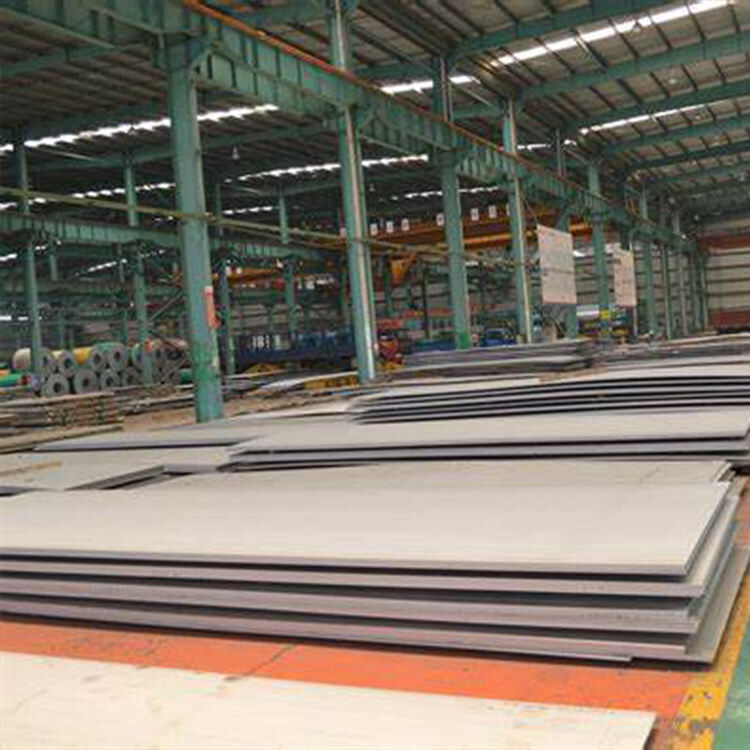 2205 Stainless Steel Sheet/Plate