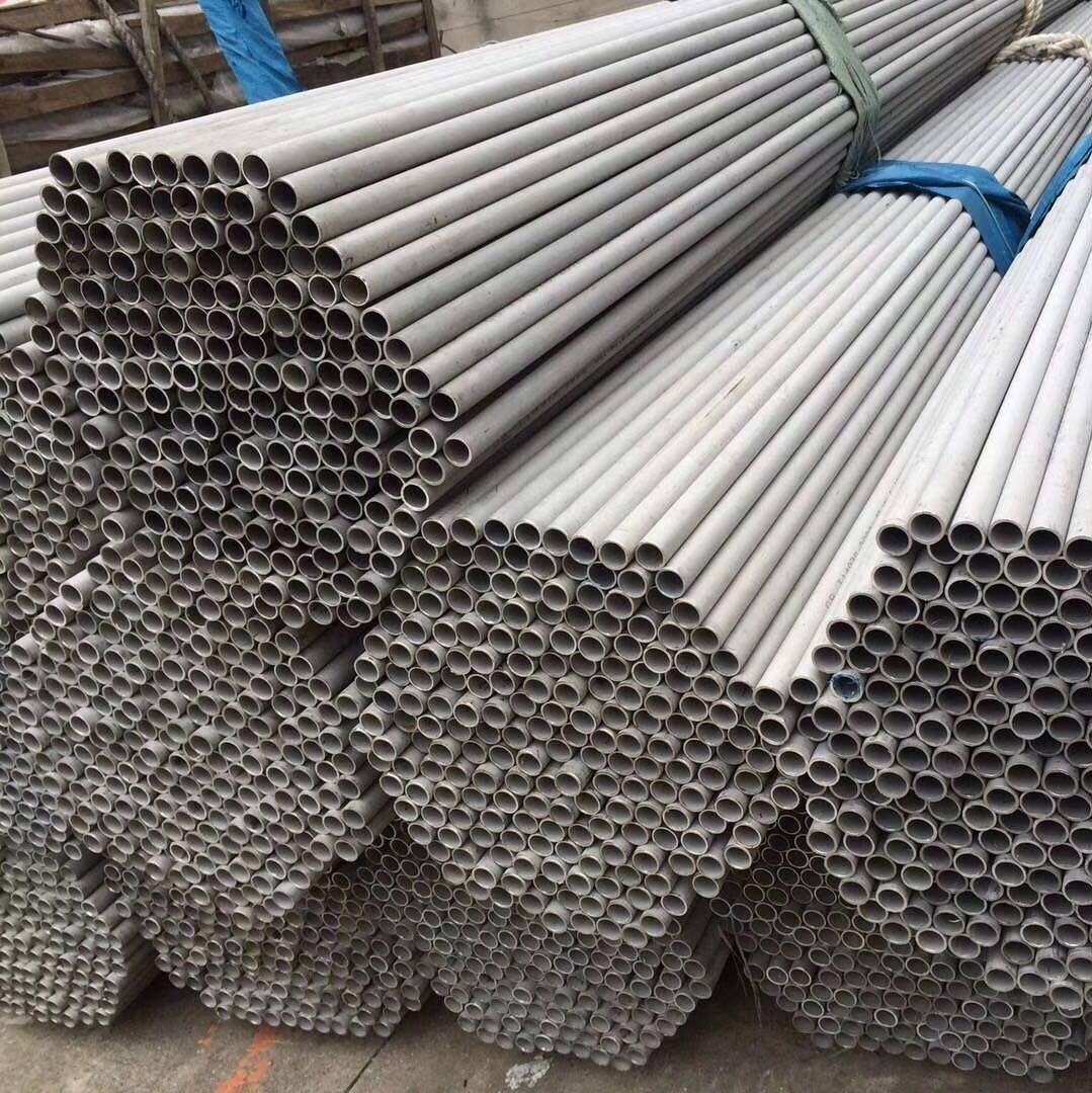Stainless Steel Seamless Tube/Pipe