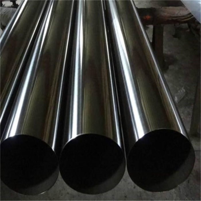 309S/310S Stainless Steel Pipe/Tube
