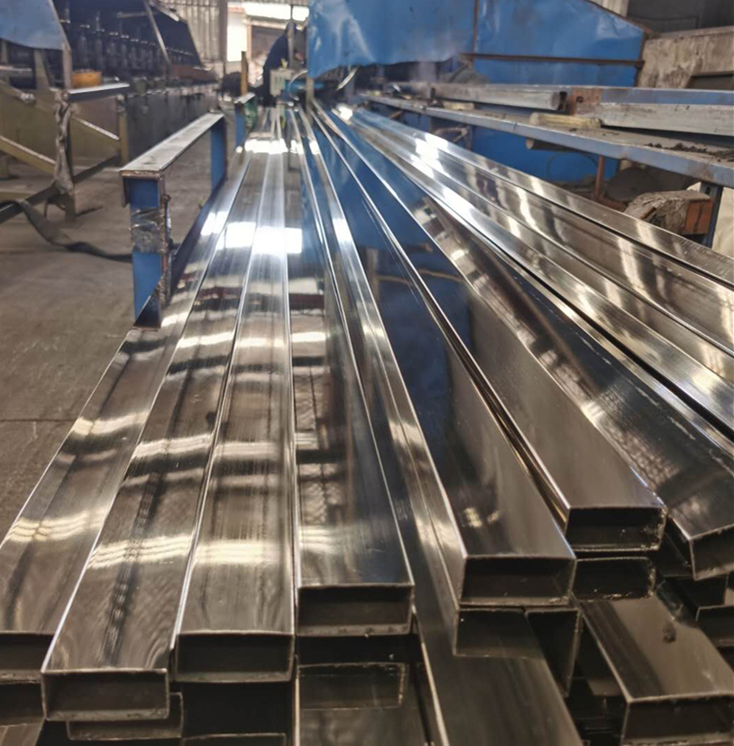Stainless Steel Rectangular Tube