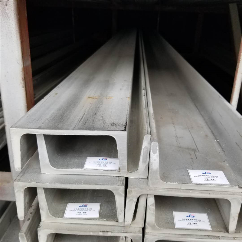 Stainless Steel Channel Bar