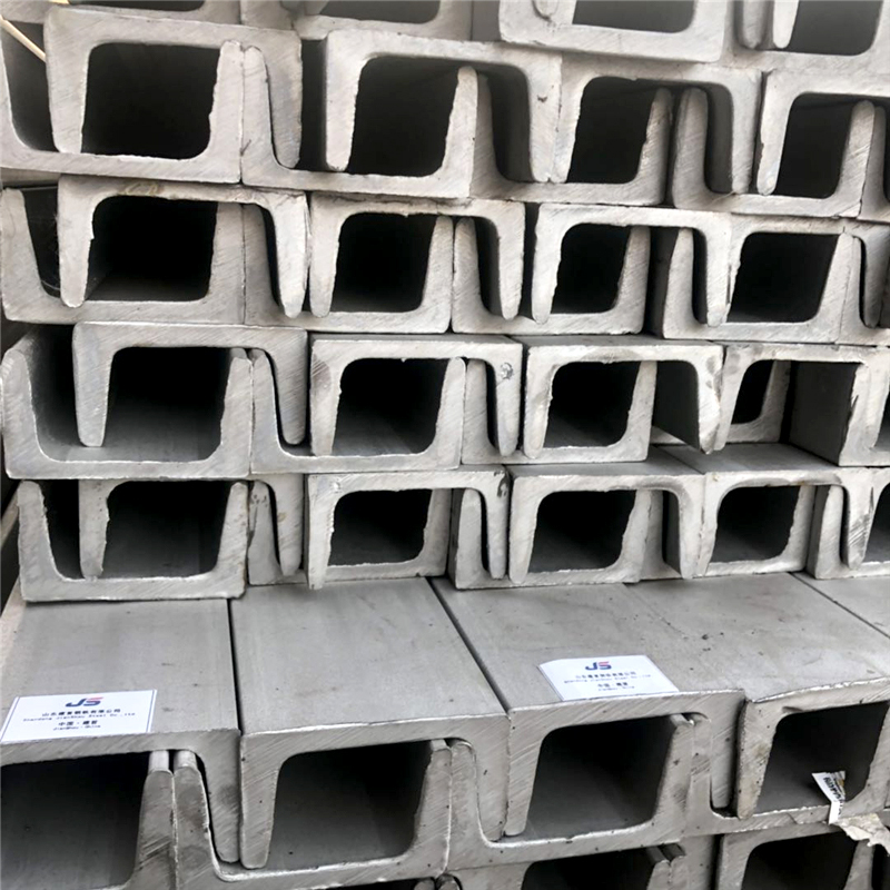 Stainless Steel Channel Bar