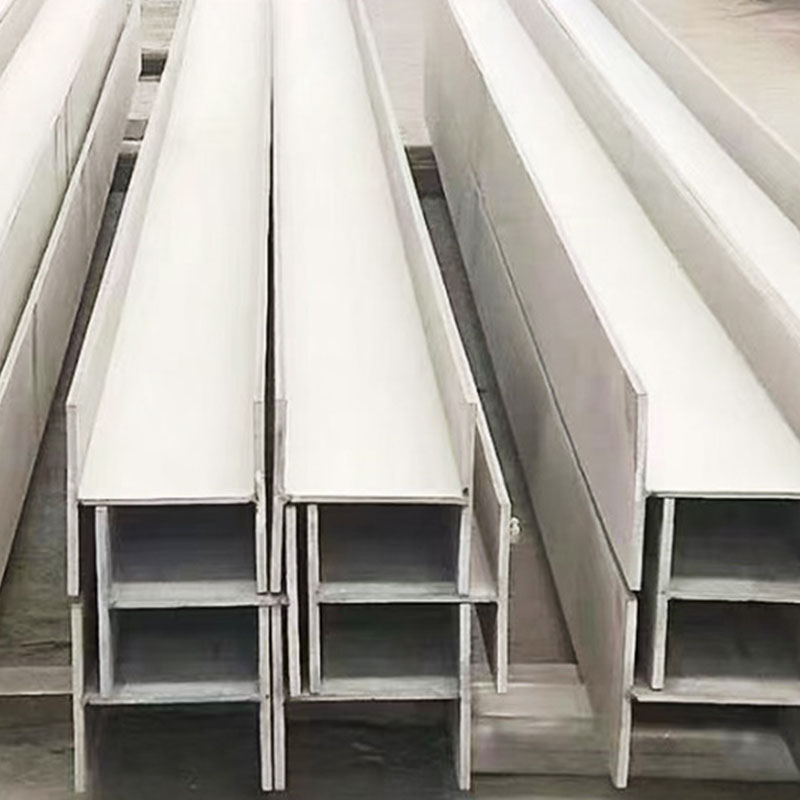 Stainless Steel H Beam