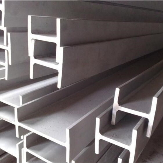 Stainless Steel H Beam