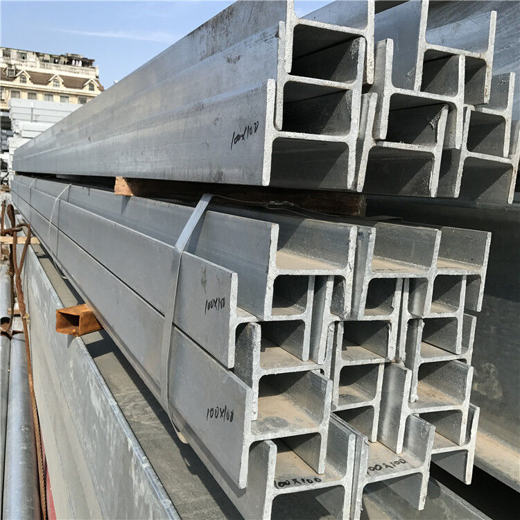 Stainless Steel H Beam
