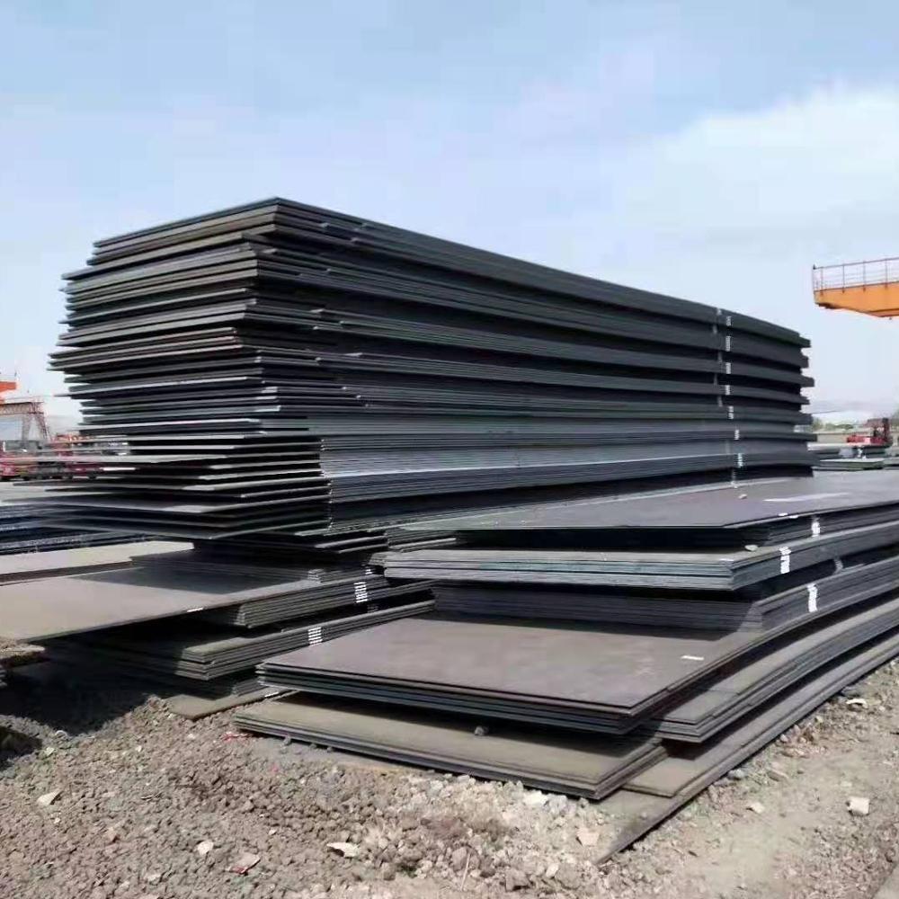 Carbon Steel Sheet/Plate