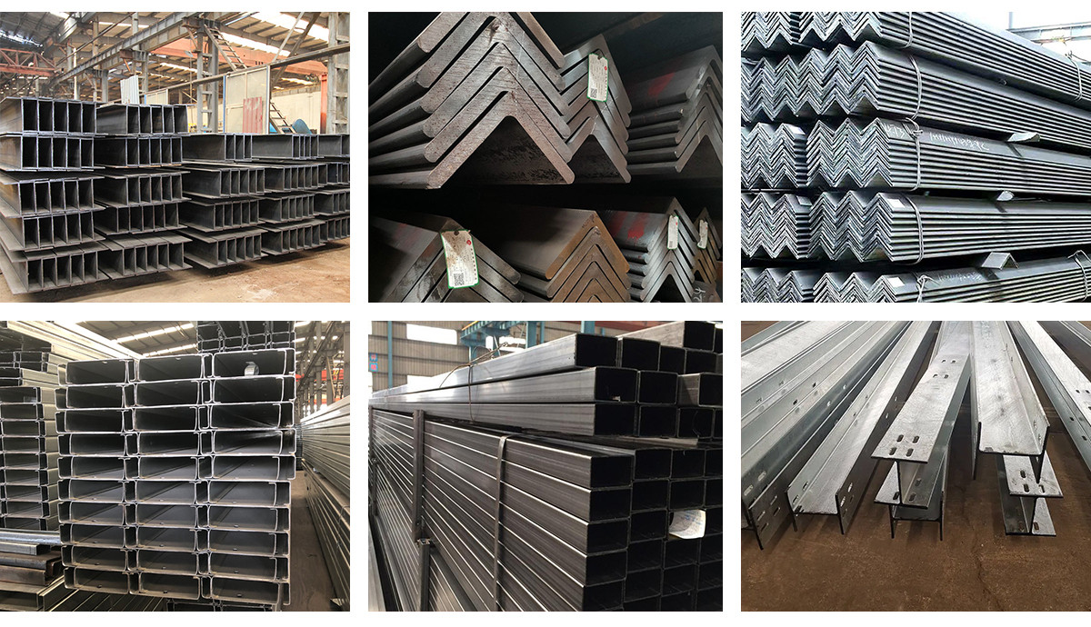碳钢型材.jpg