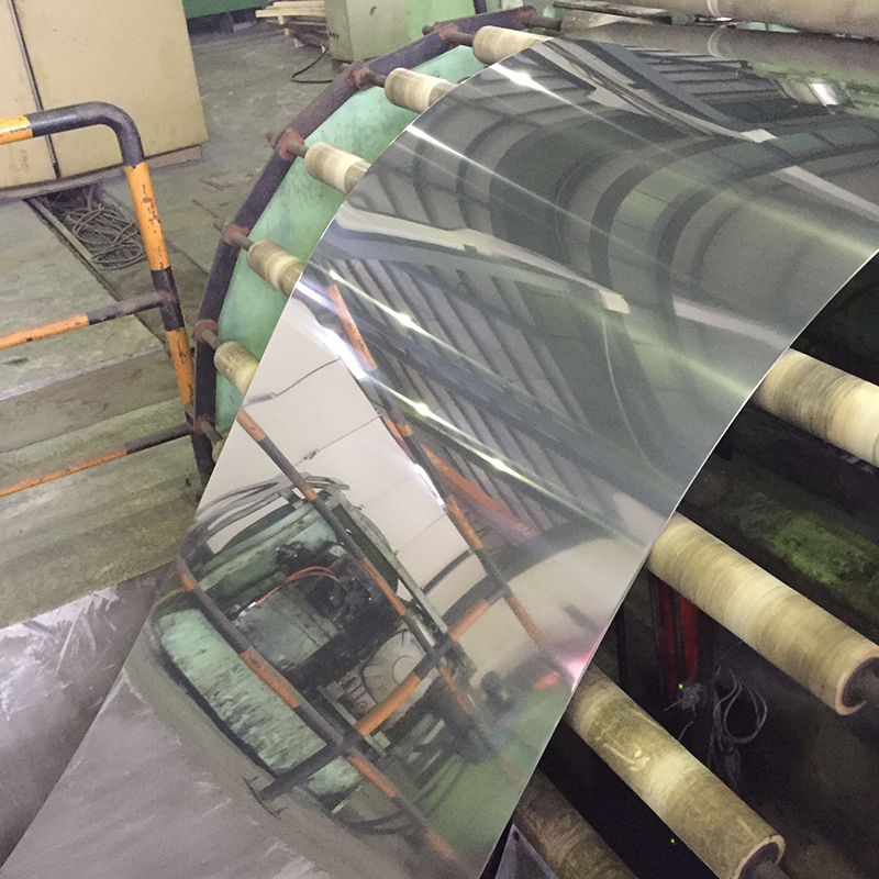 Stainless Steel Coil