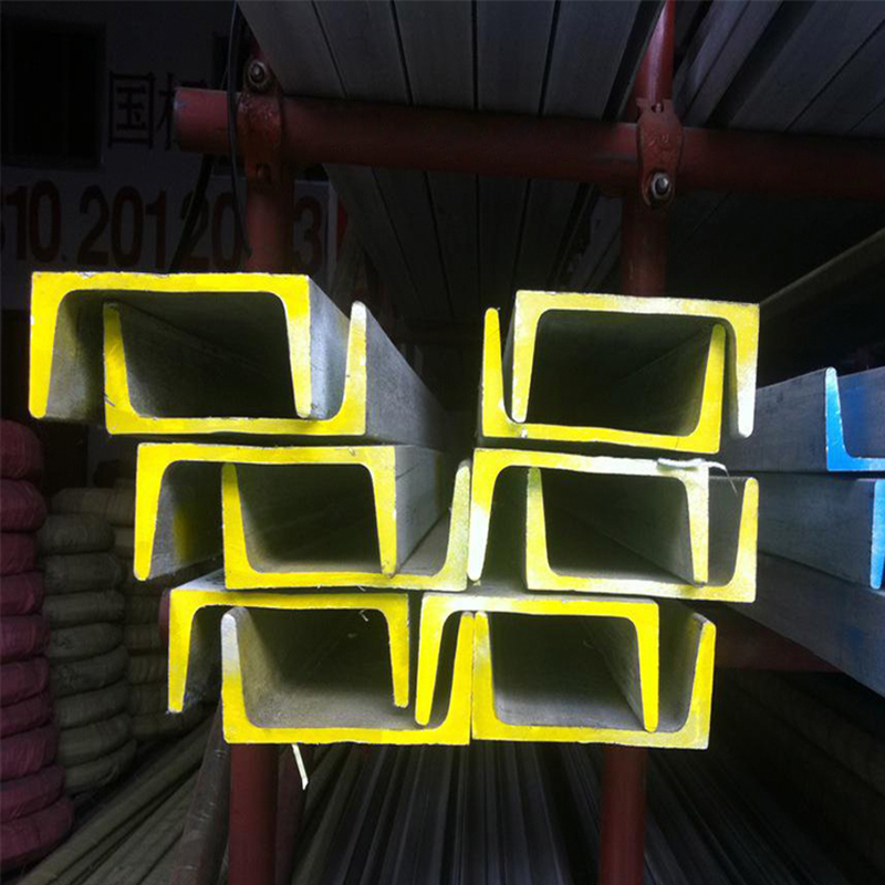 Stainless Steel Channel