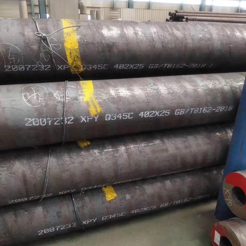 A36 steel pipe/tube