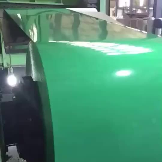 RAL2017 PPGI/PPGL Coil