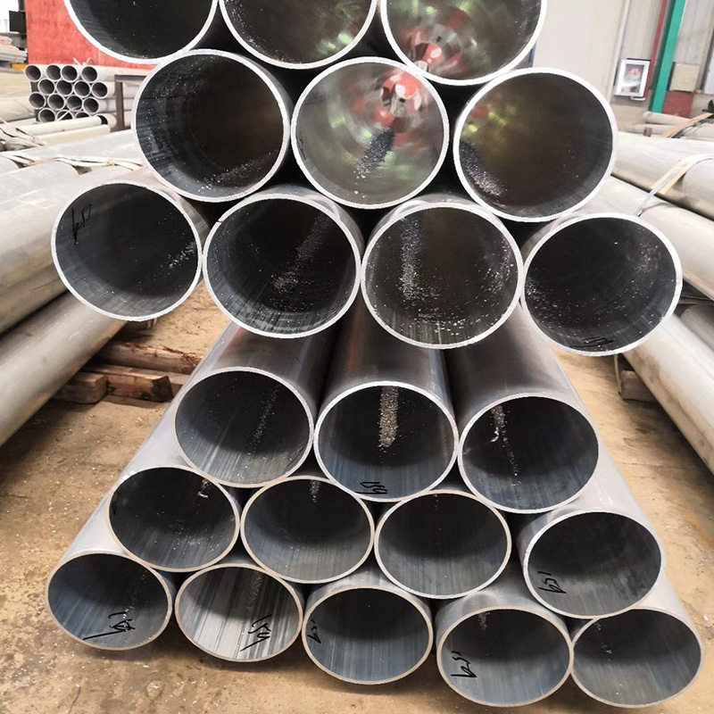 Aluminum Pipe/Tube