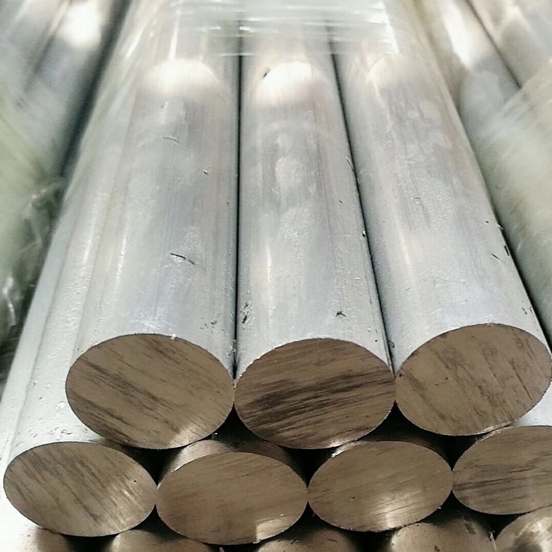 2017/2024  Aluminum Round Bar