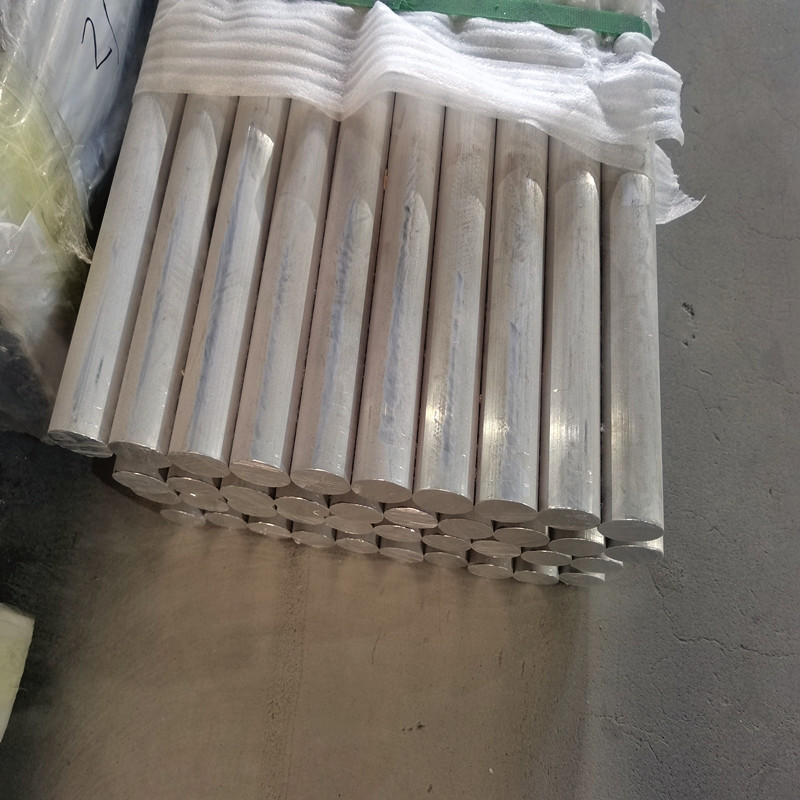 Aluminum Round Bar