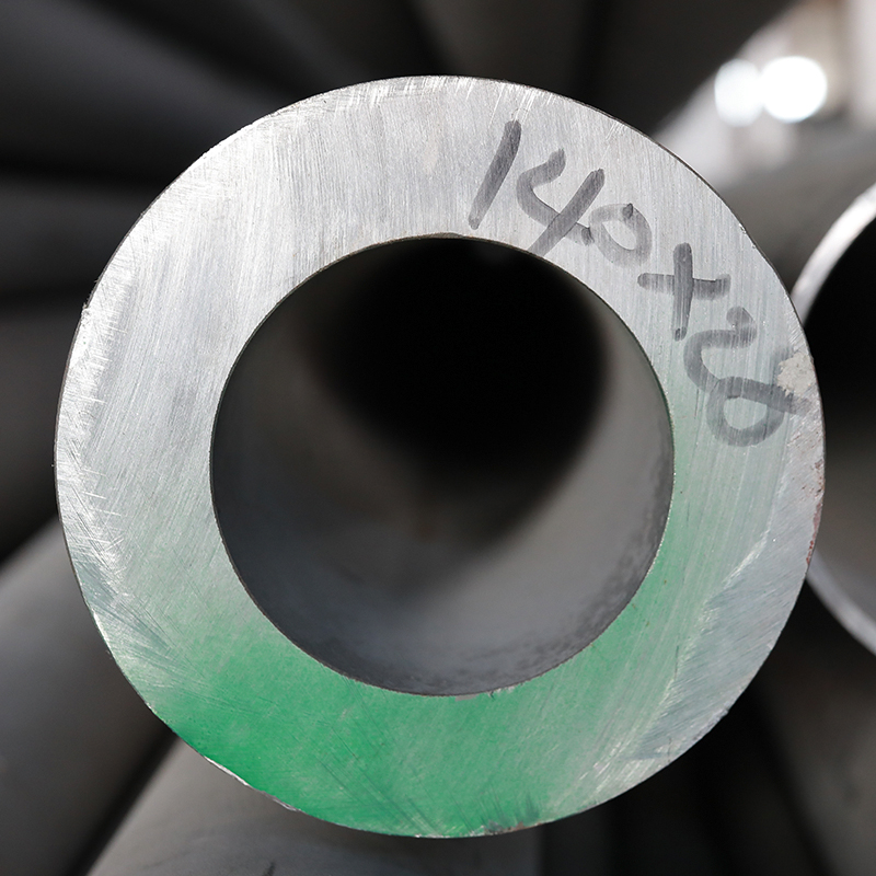 Stainless Steel Hollow Bar