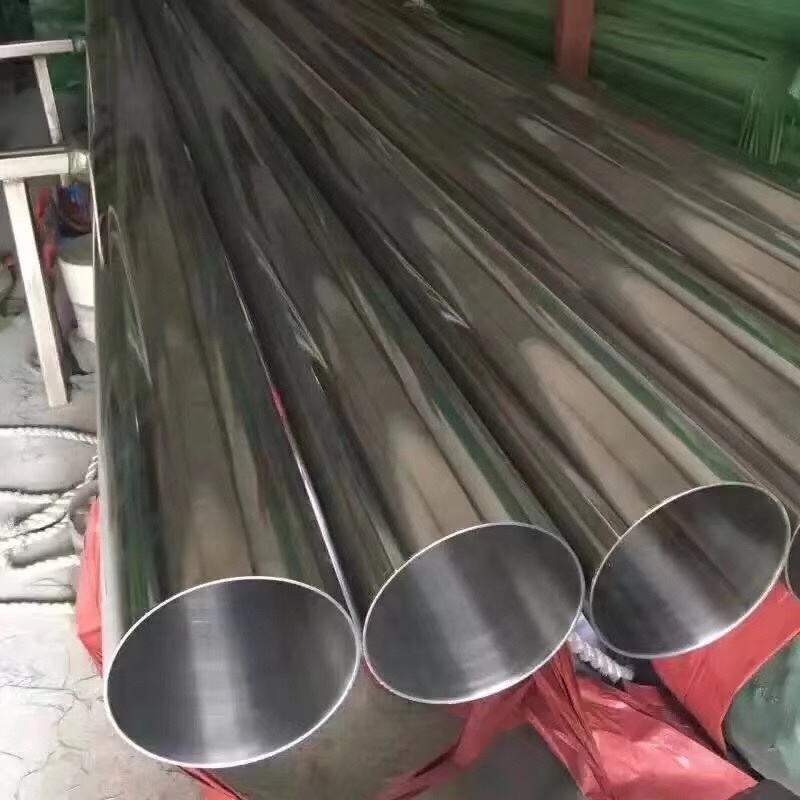 Stainless Steel Round Pipe